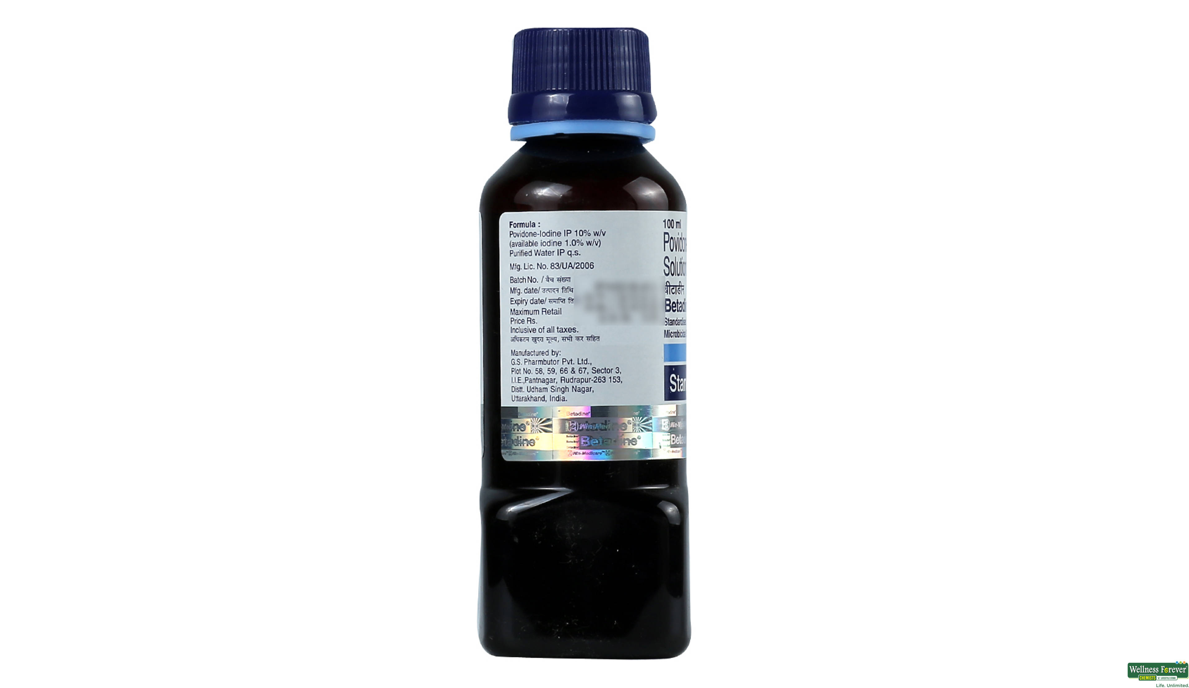 BETADINE SOLN 100ML- 2, 100ML, 