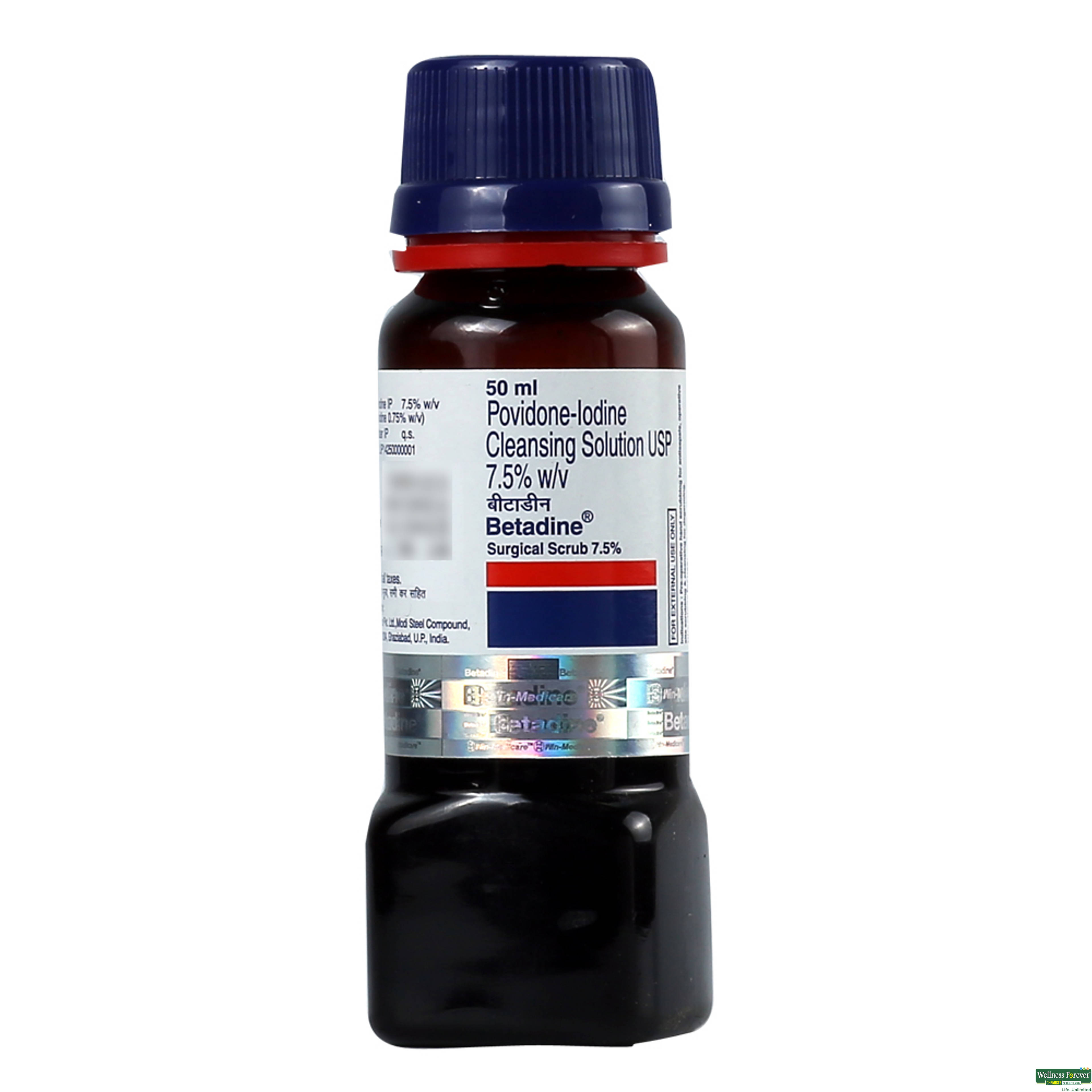 BETADINE SURGICAL SCRUB 50ML-image