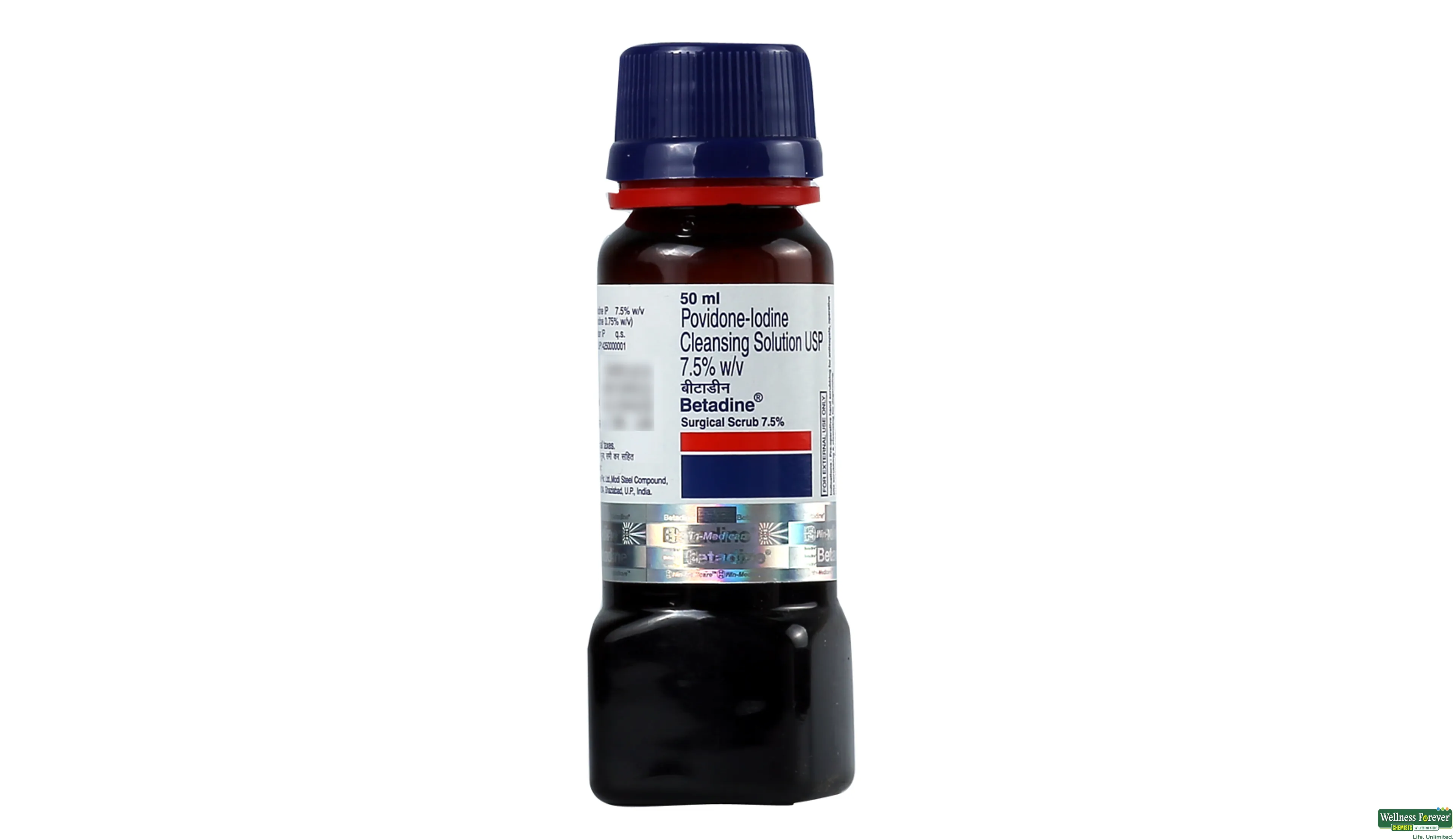 BETADINE SURGICAL SCRUB 50ML- 1, 50ML, 