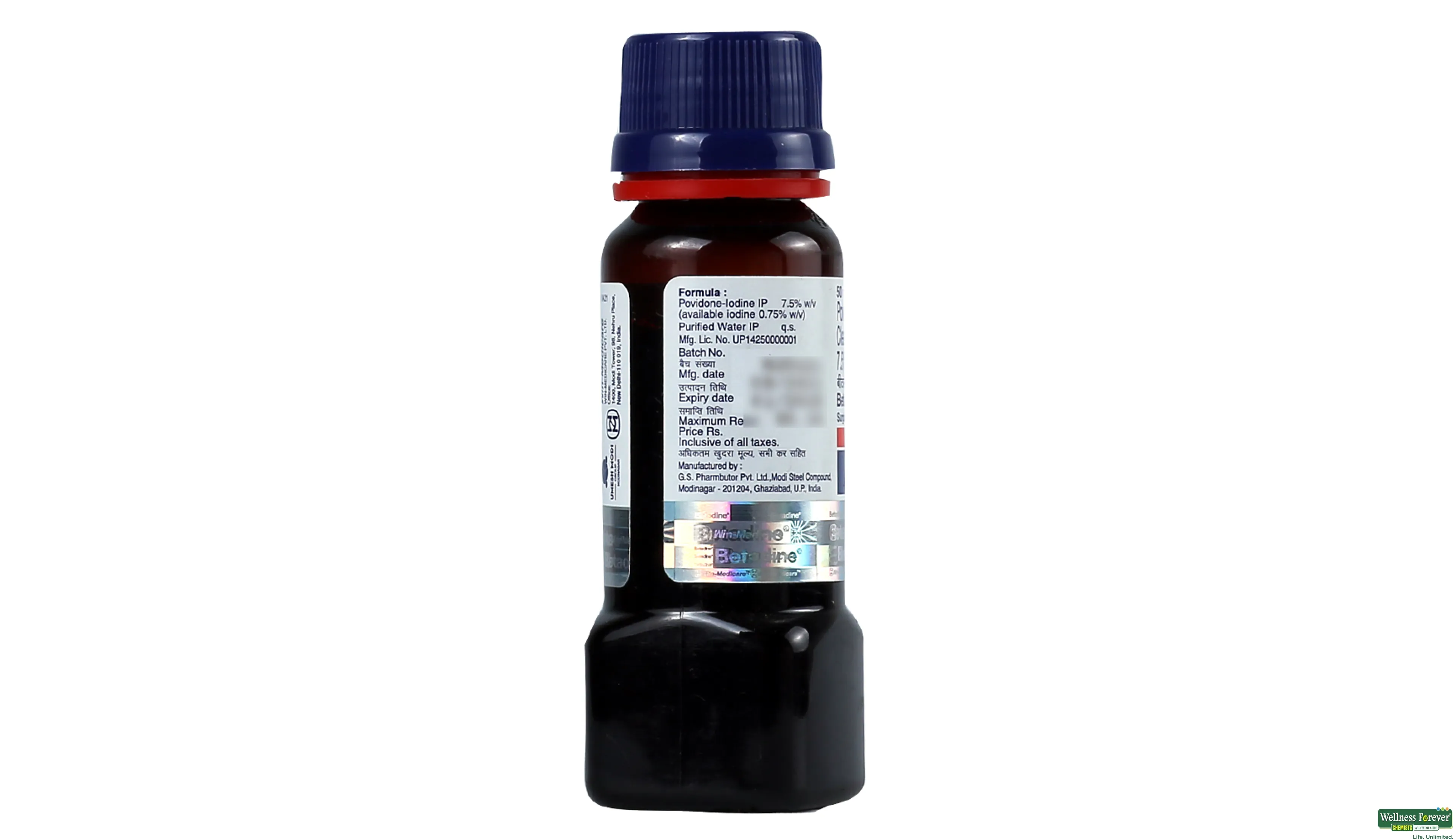 BETADINE SOLUTION 50 ml