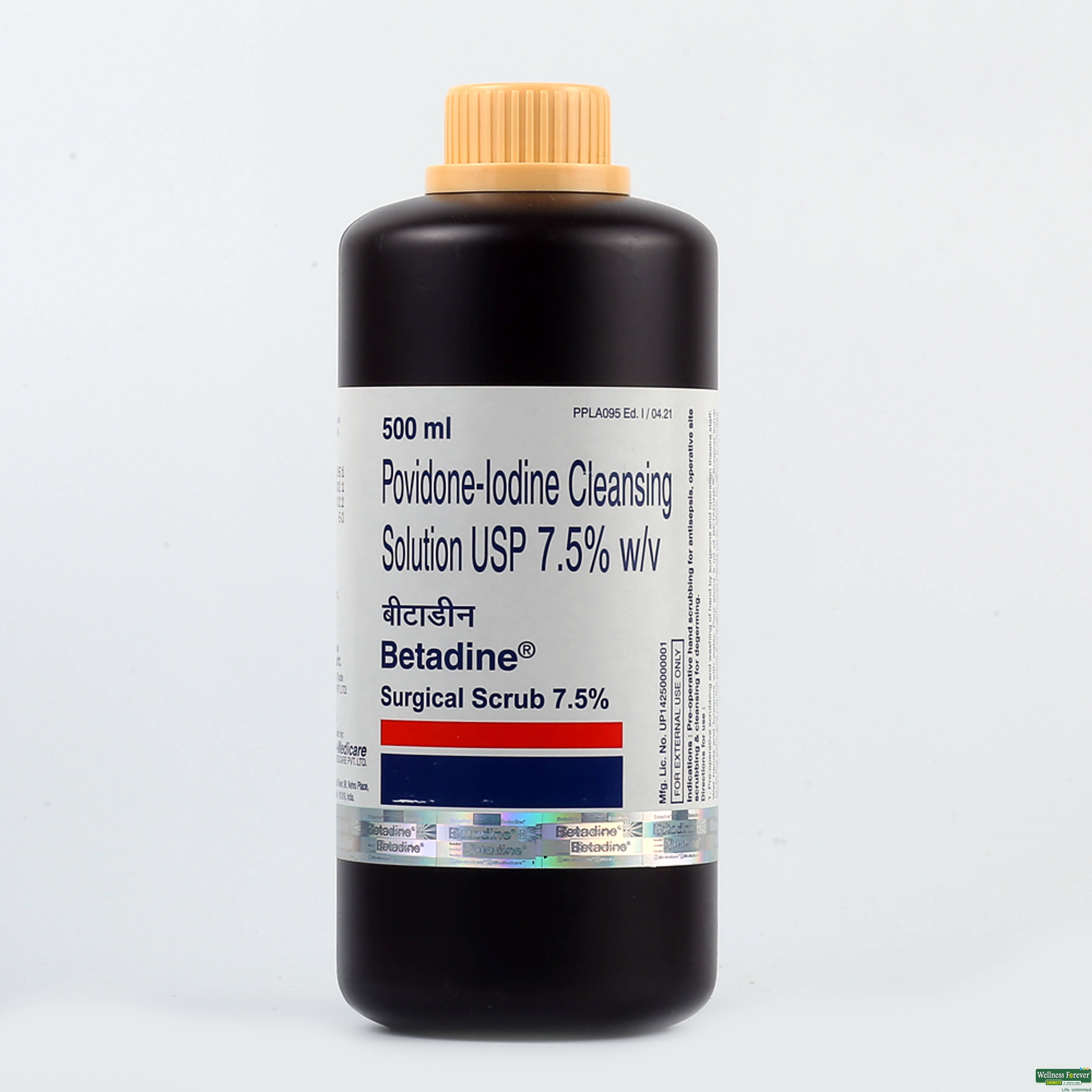 BETADINE SURGICAL SCRUB 500ML-image