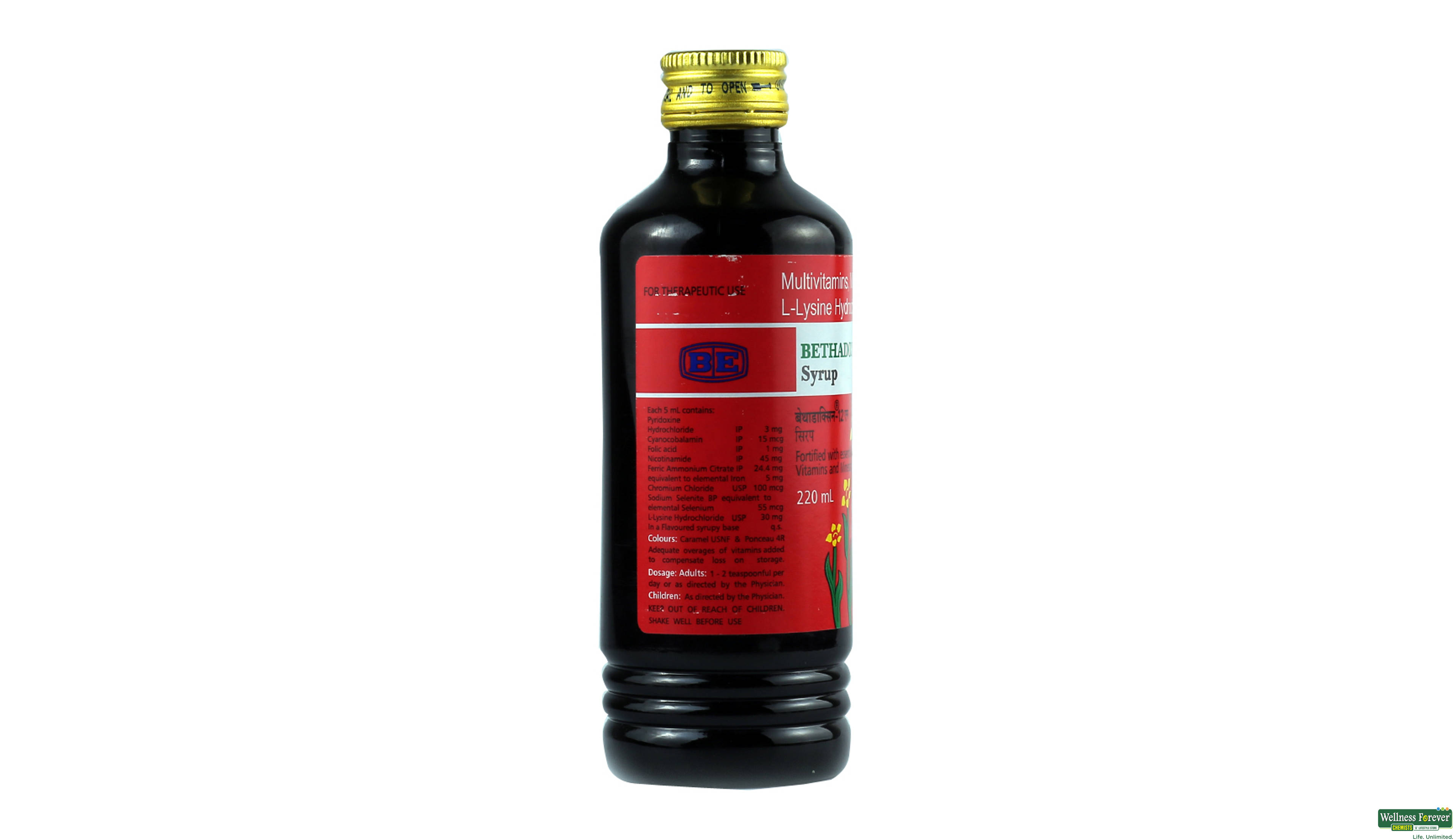 BETHADOXIN-12M SYP 220ML- 2, 220ML, 