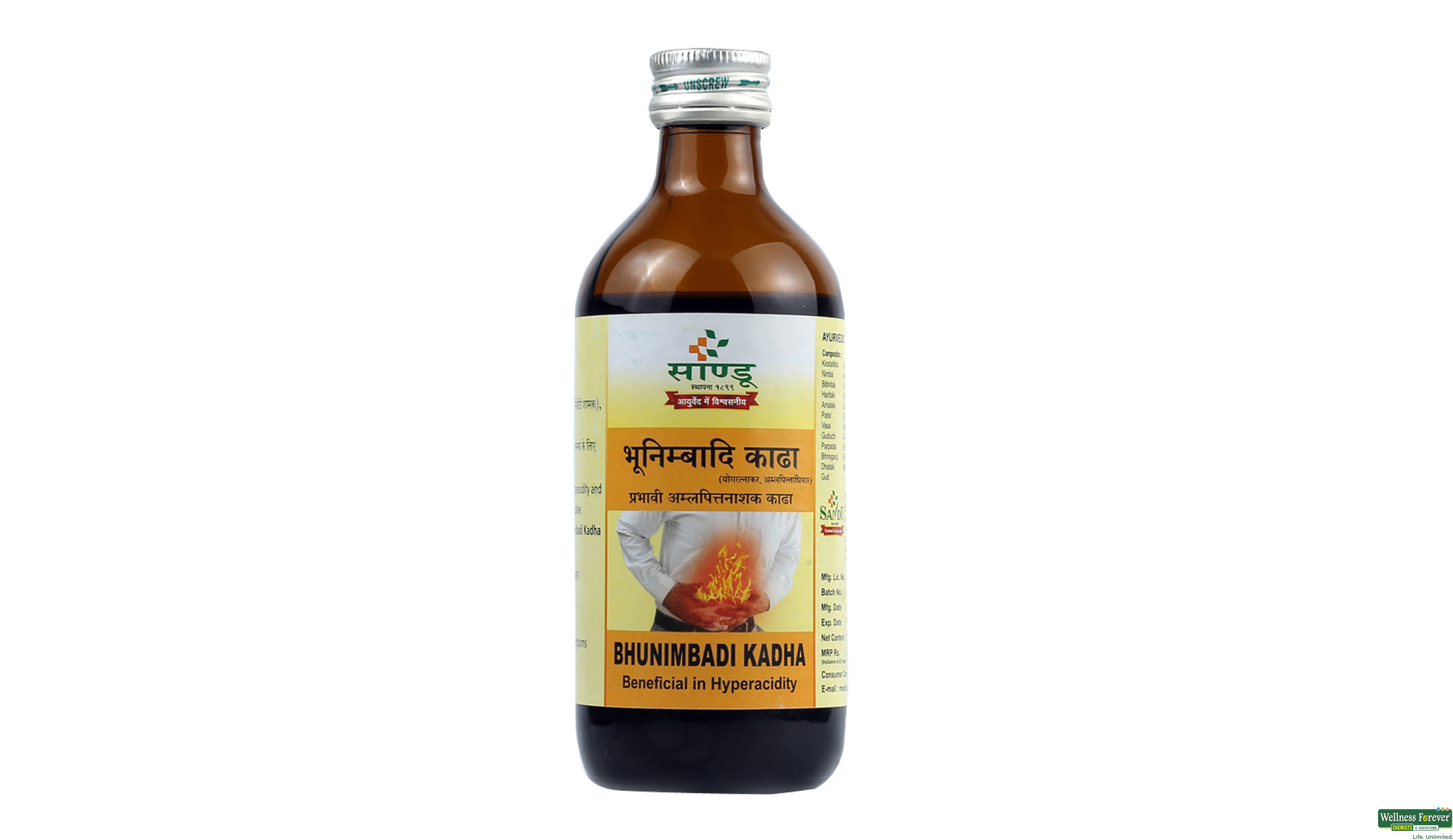 BHUNIMBADI KADHA SANDU 200ML- 1, 200ML, 