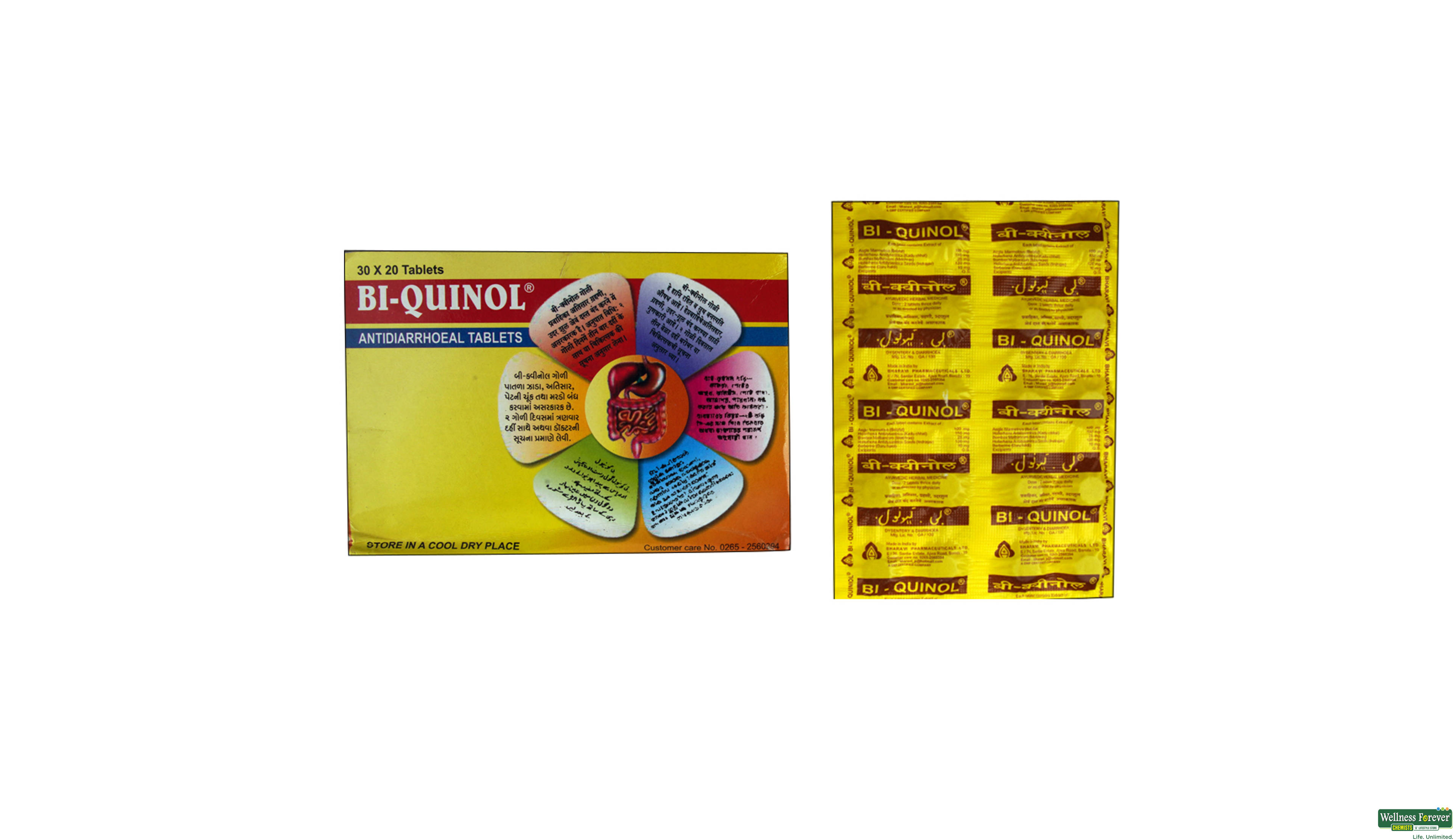 BI QUINOL 20TAB- 1, 20TAB, 