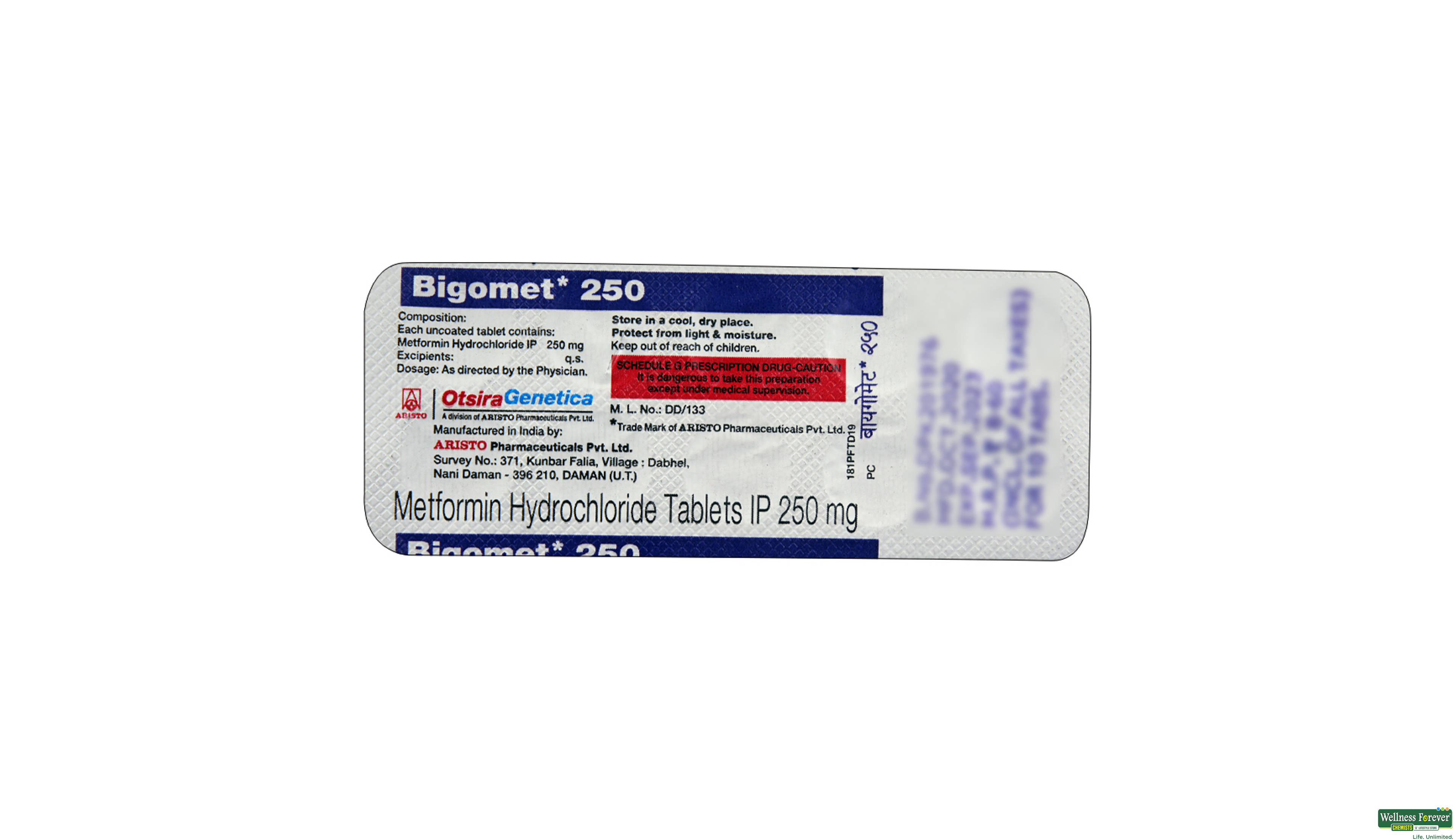 BIGOMET 250MG 10TAB- 2, 10TAB, 
