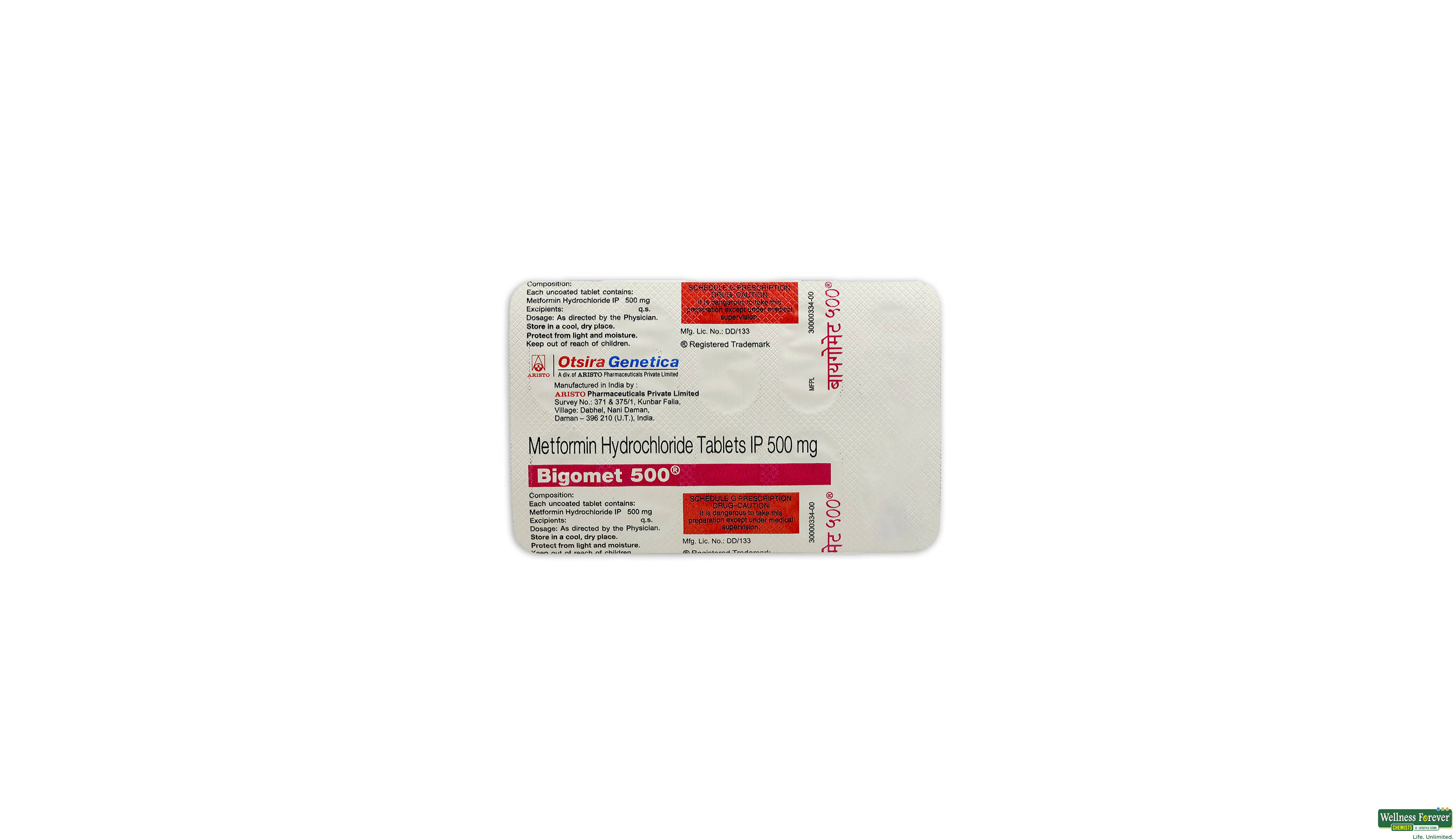 BIGOMET 500MG 10TAB- 1, 10TAB, 