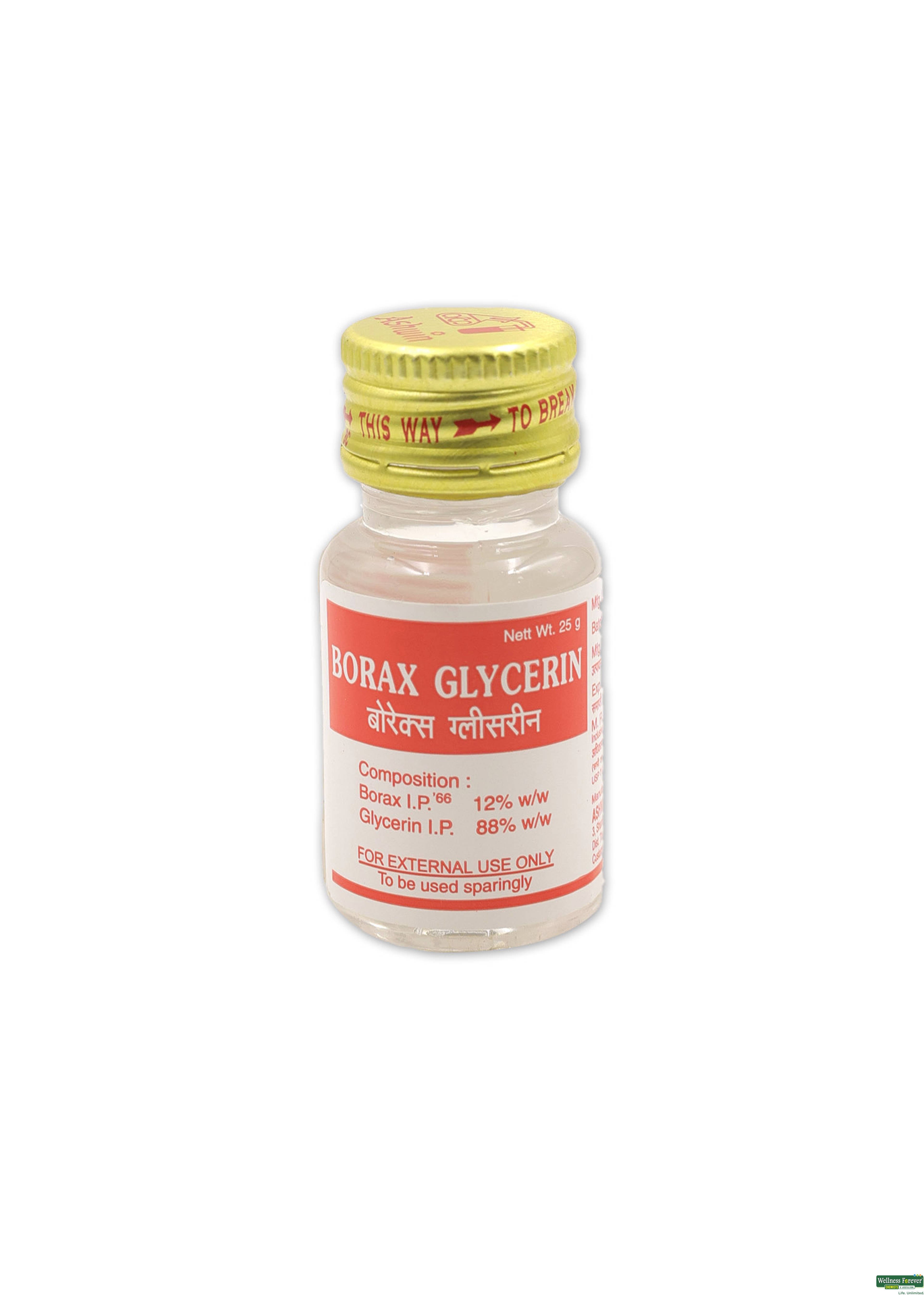 BORAX GLYCERIN ASHWIN 25ML-image
