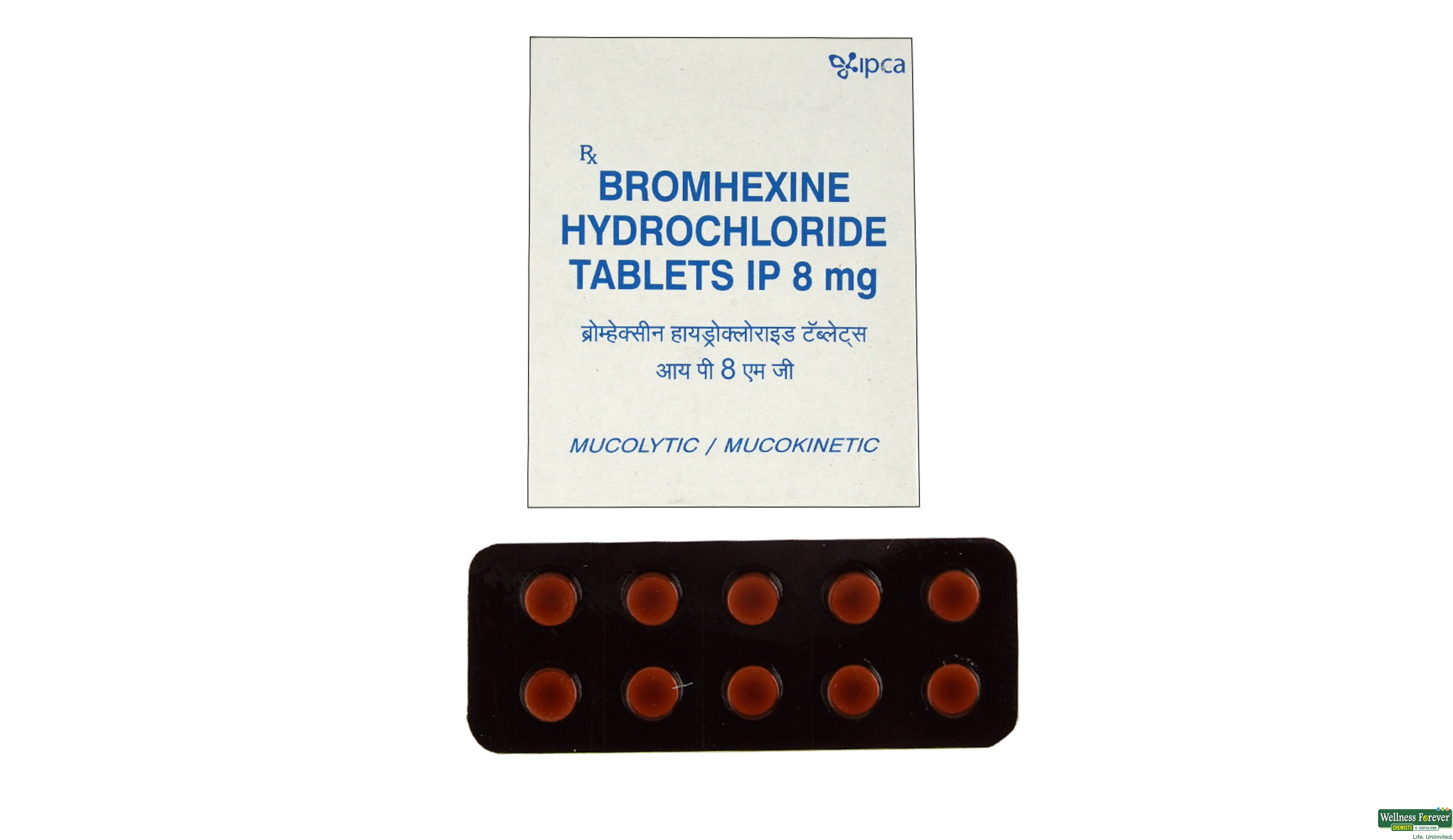 BROMHEXINE 8MG 10TAB- 1, 10TAB, 