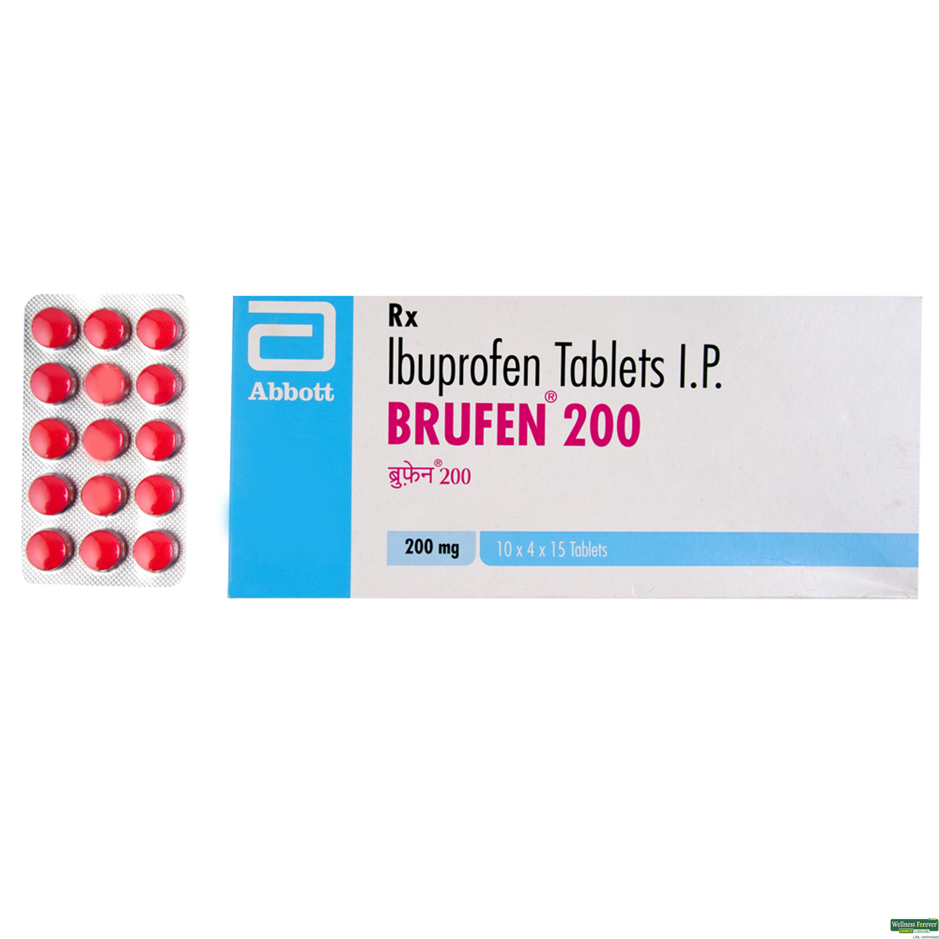 Brufen 200mg 15 Tablets-image