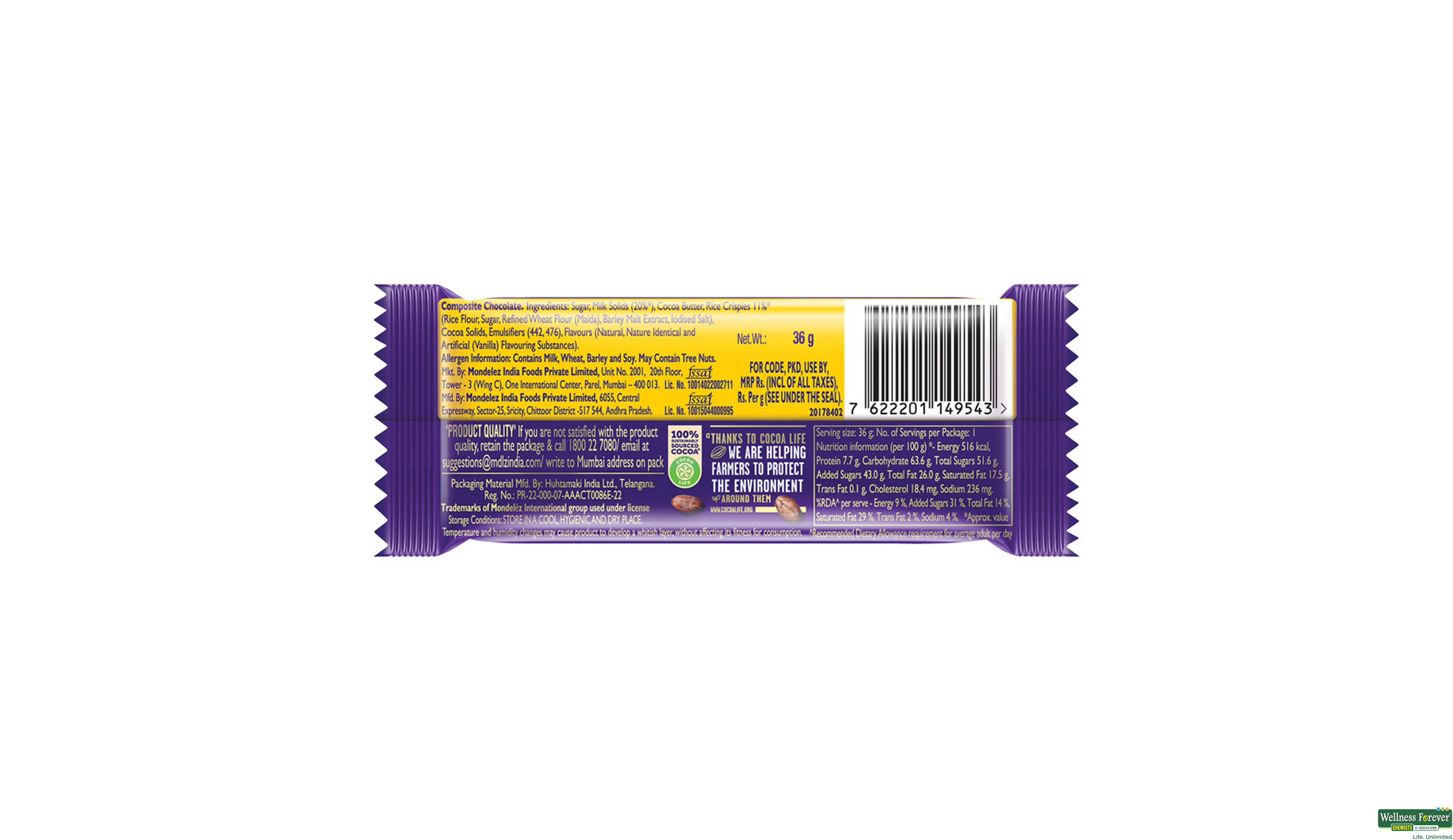 CADB CHOC CRACKLE 36GM- 2, 36GM, 