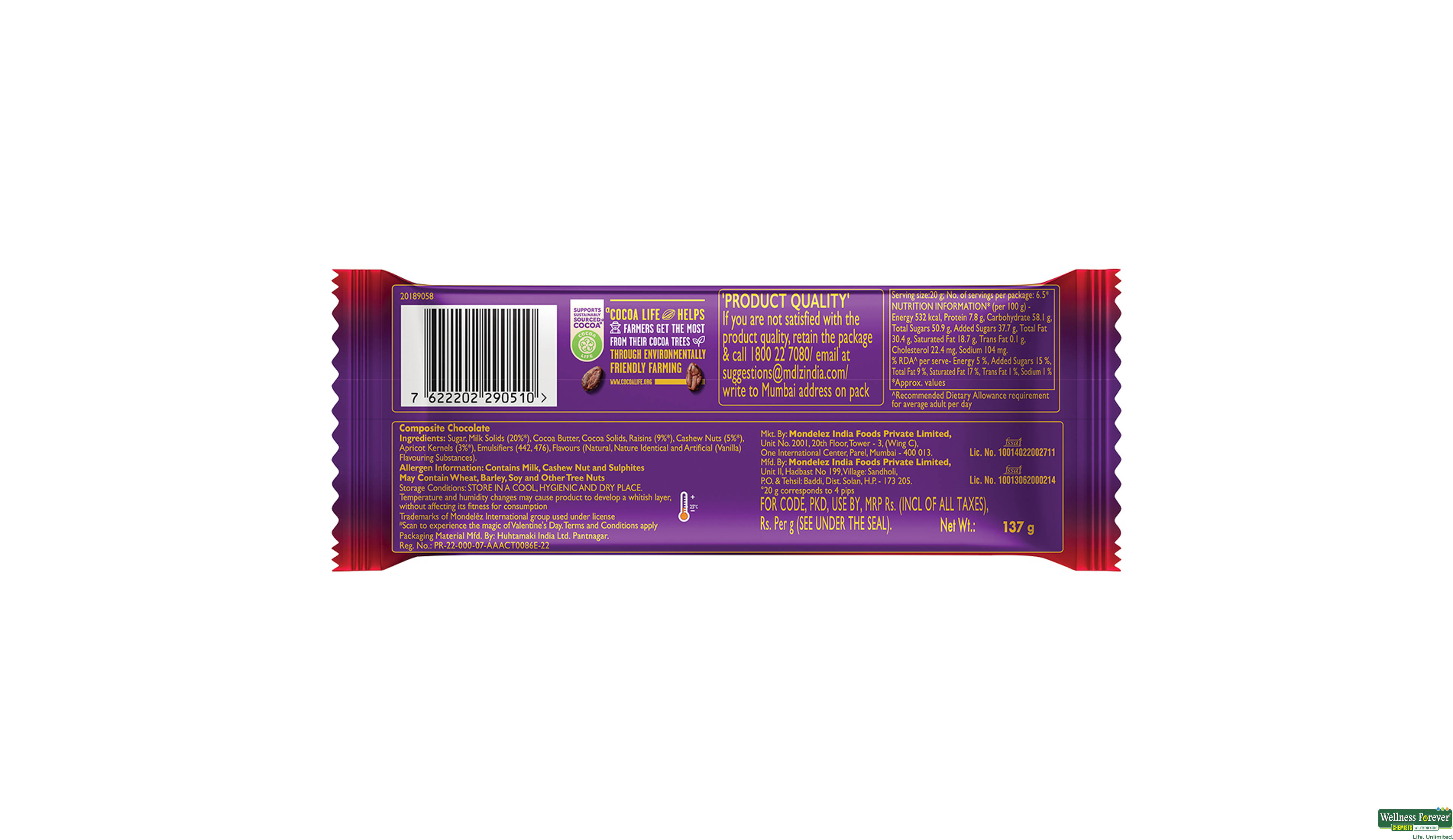 CADB CHOC SILK FRUIT/NUT 137GM- 2, 137GM, 