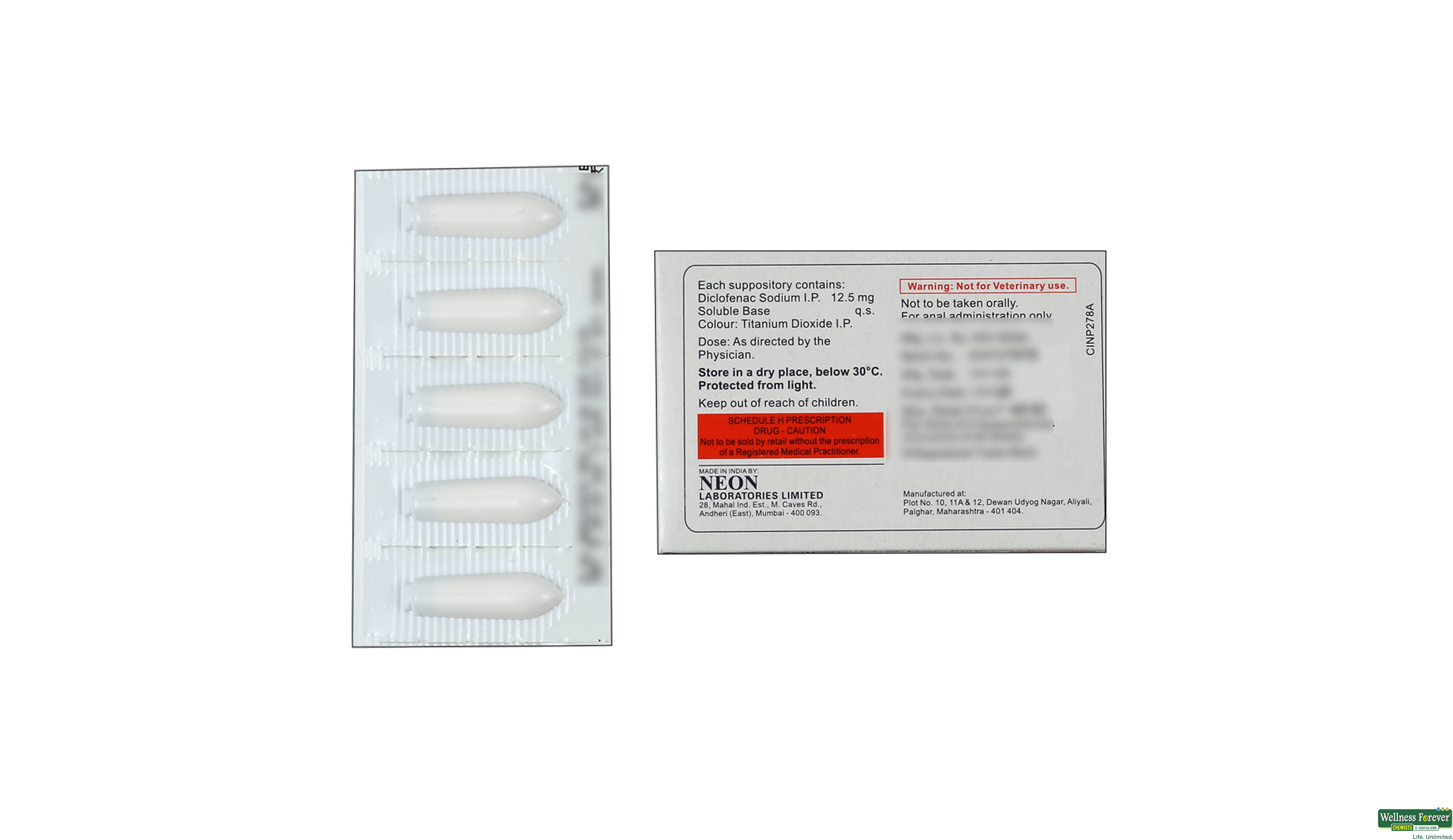JUSTIN 12.5MG SUPP 5PC- 2, 5PC, 