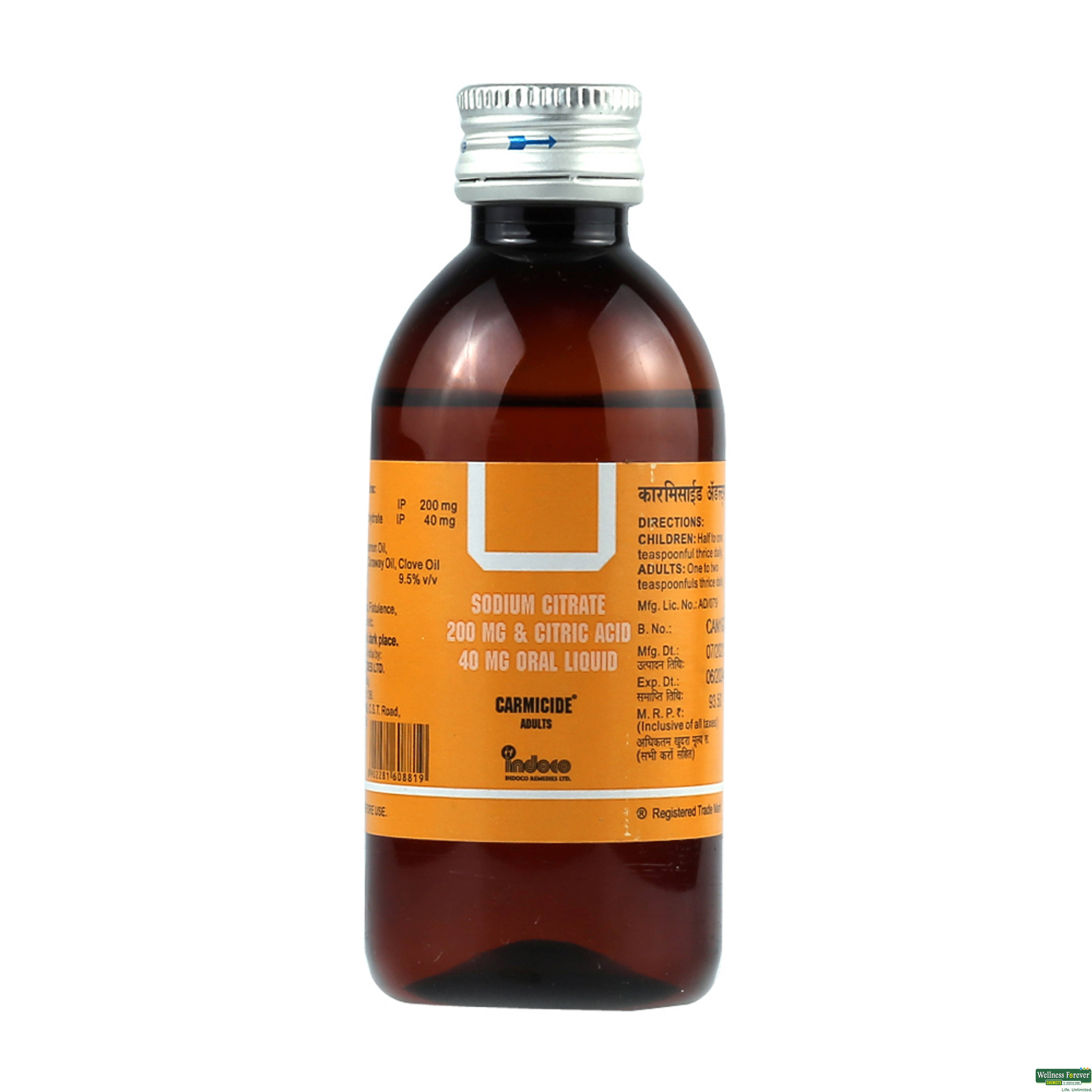 Carmicide Adult Syrup 100 ml-image