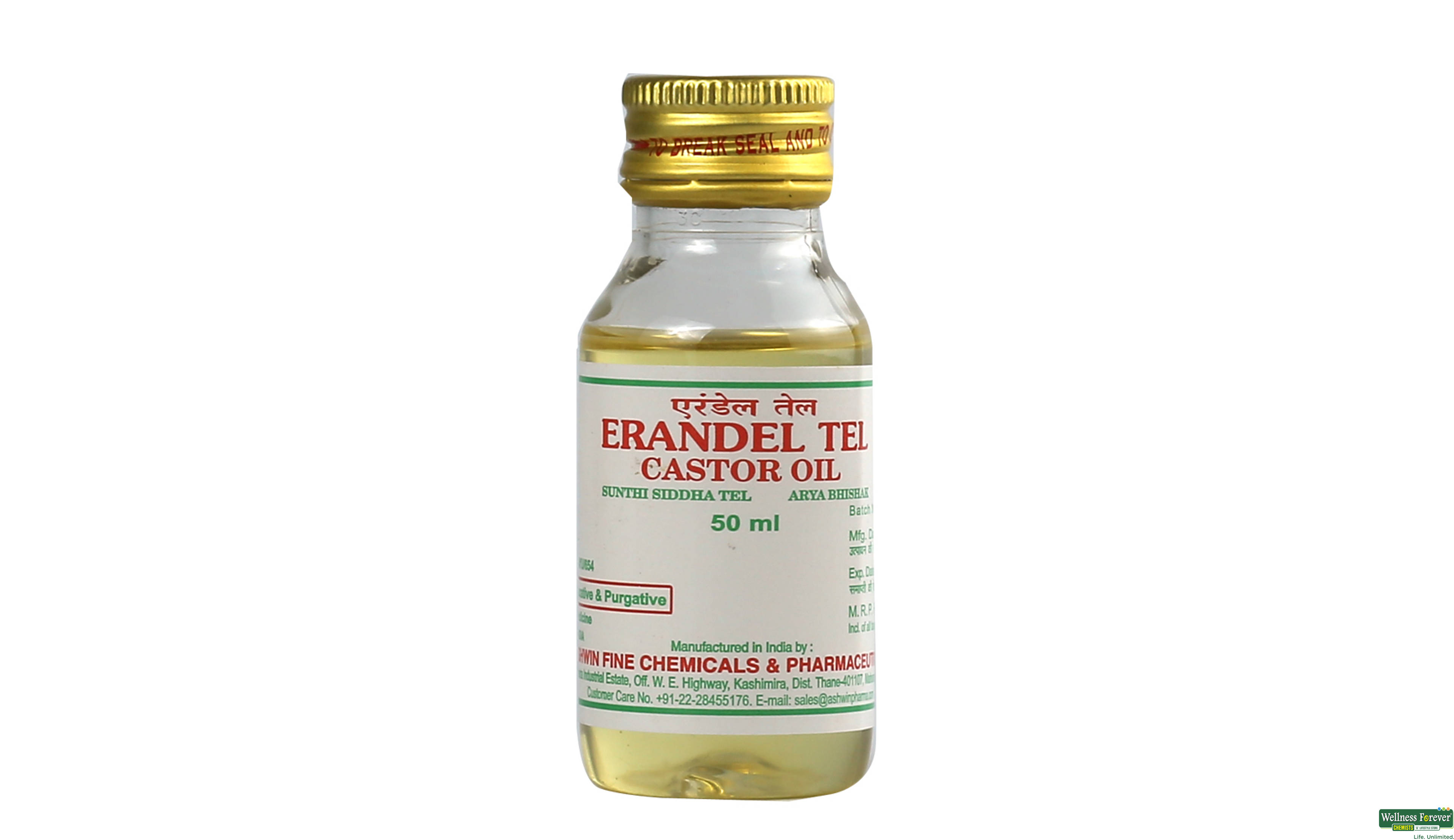 CASTOR OIL ASHWIN 50ML- 1, 50ML, 