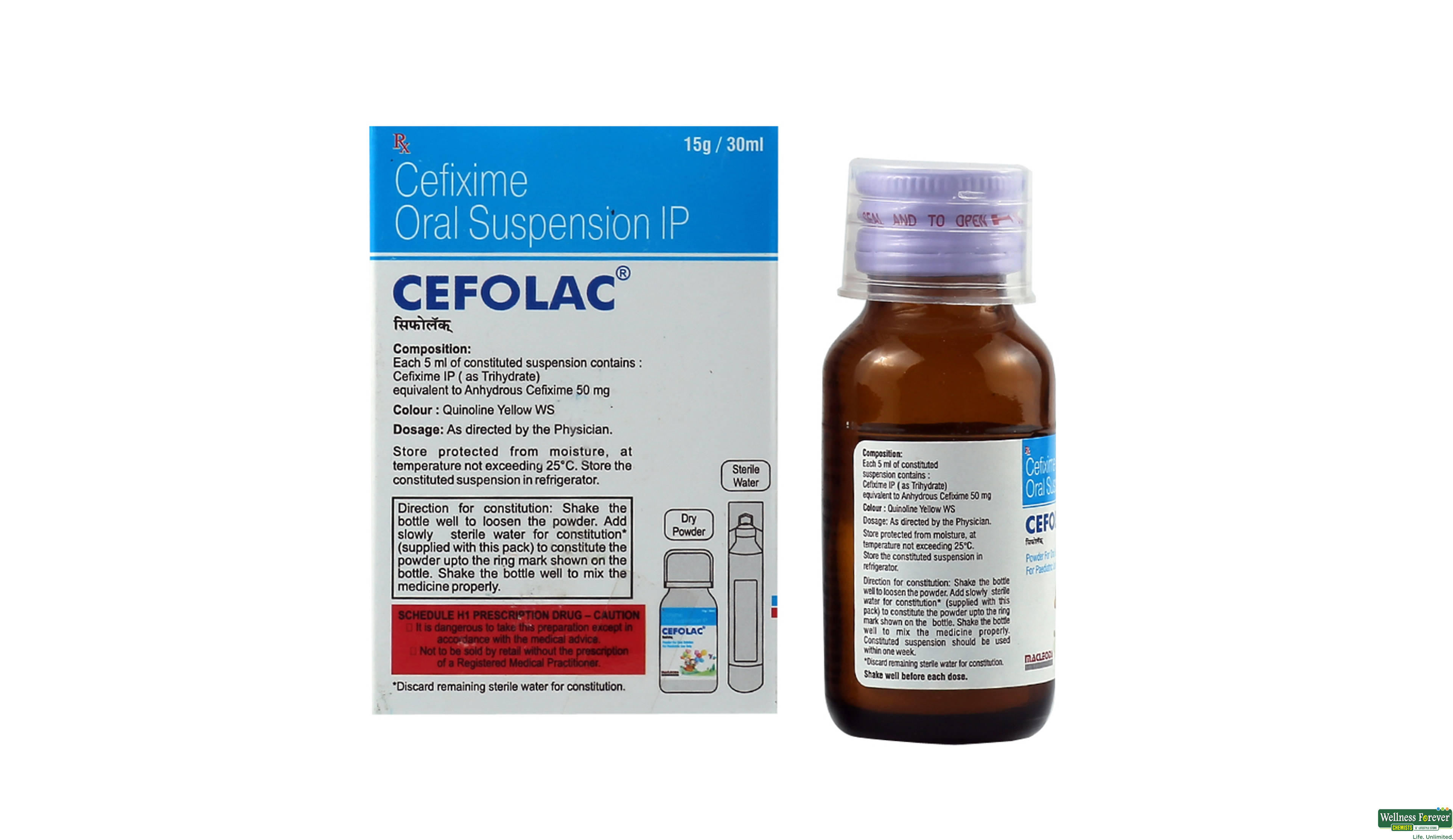 CEFOLAC 50MG SYP 30ML- 2, 30ML, 