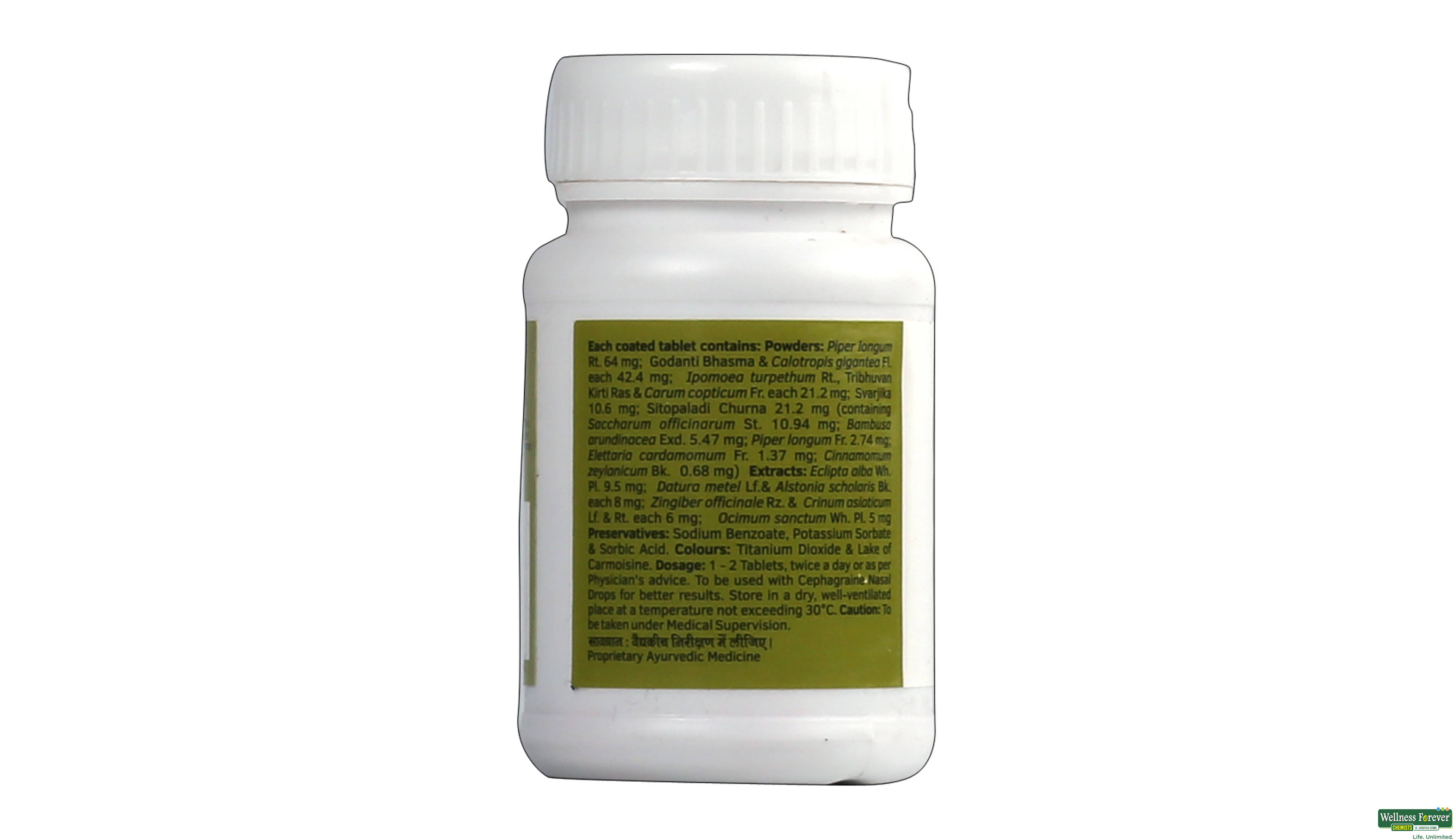 CEPHAGRAINE 40TAB  ##- 2, 40TAB, null