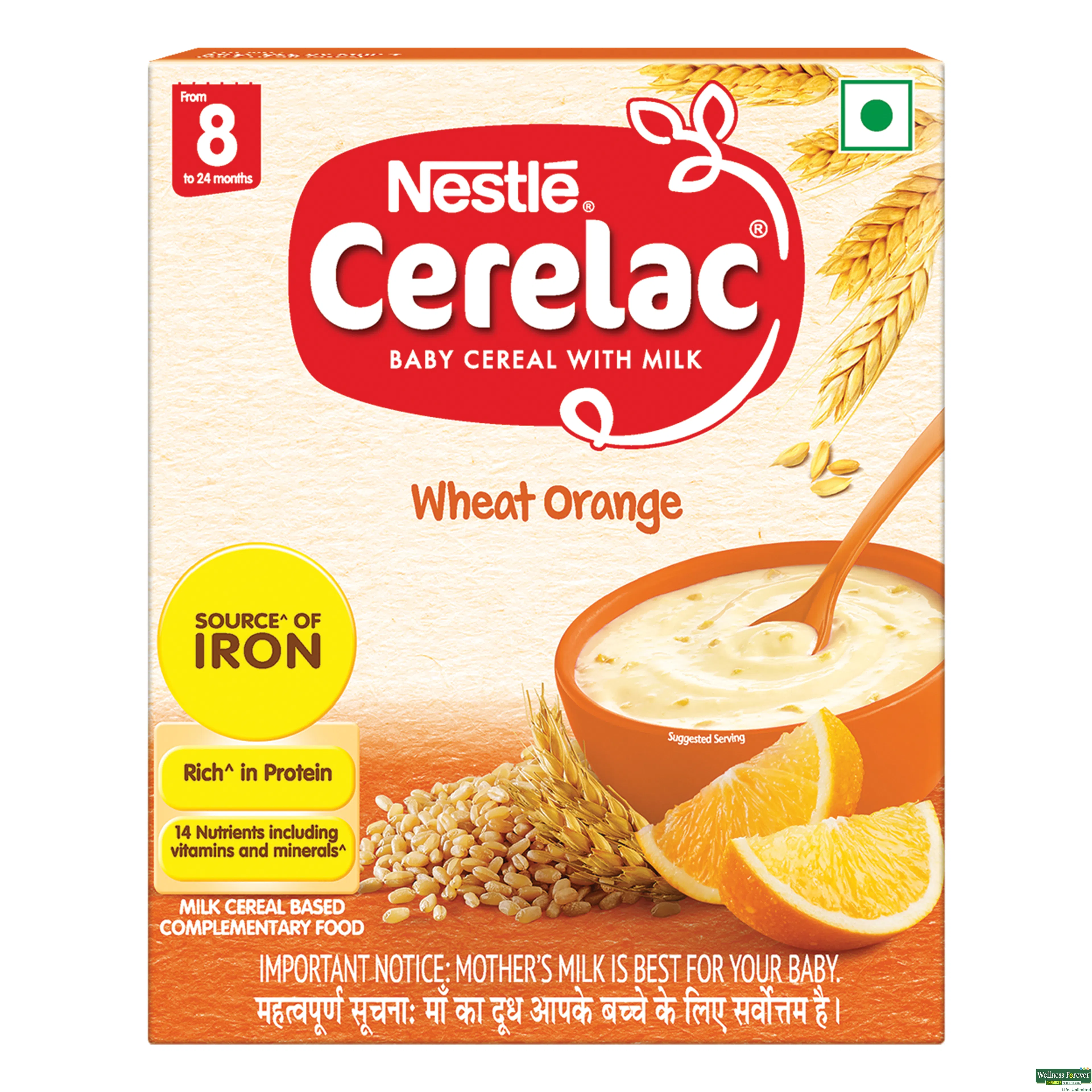 CERELAC STG2 WHEAT ORANGE REF 300GM-image