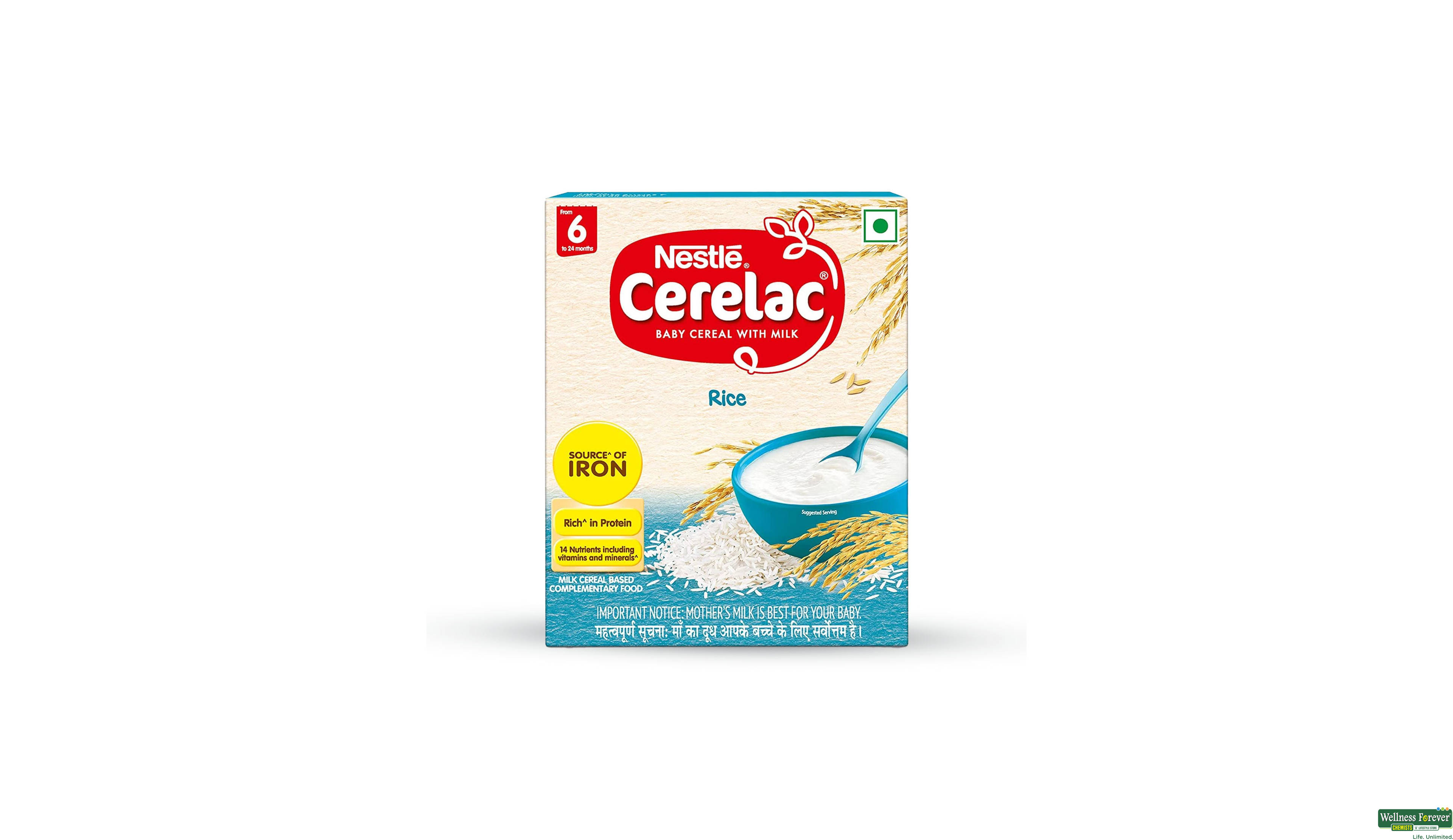 CERELAC STG1 RICE REF 300GM ##- 1, 300GM, 
