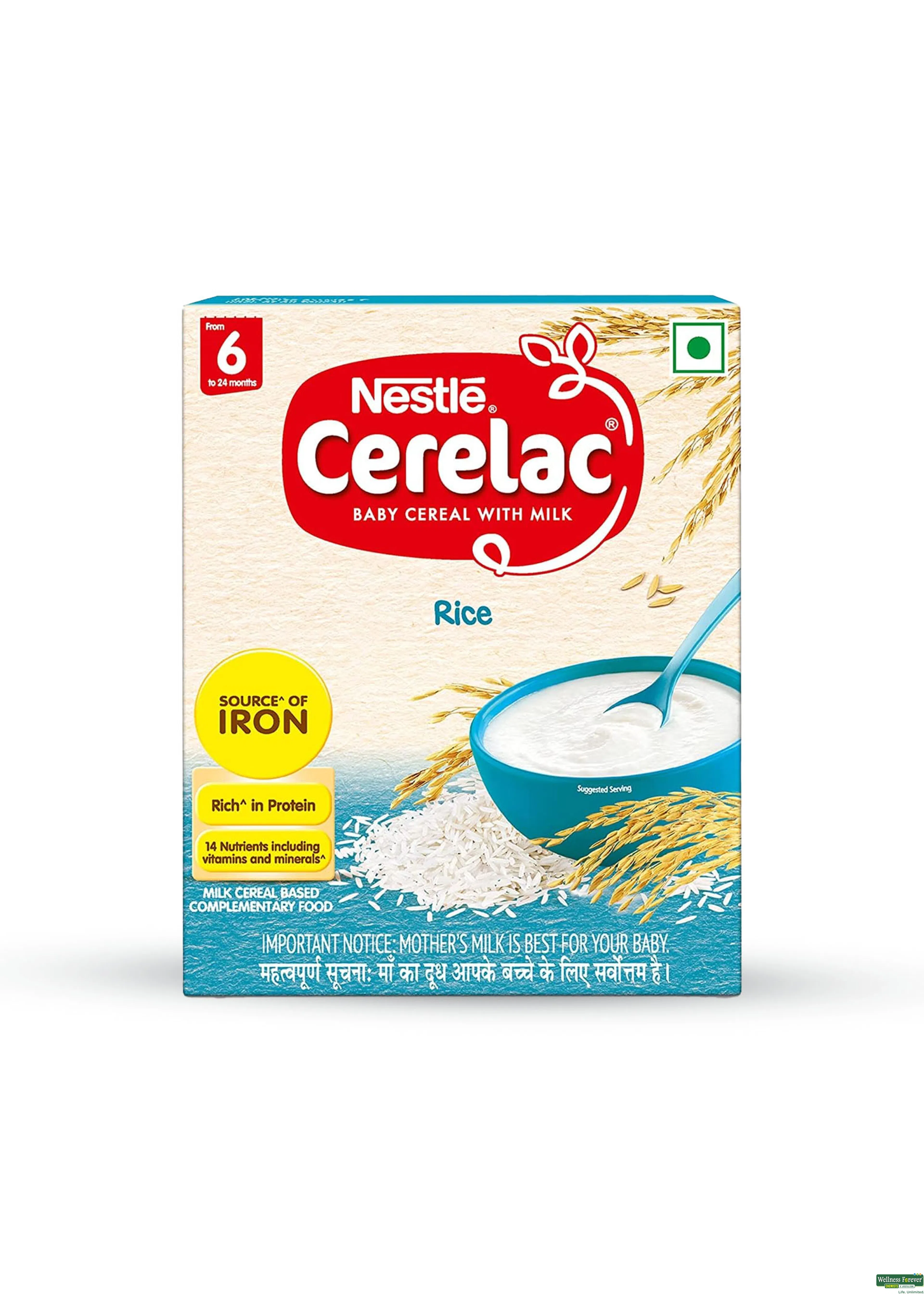 CERELAC STG1 RICE REF 300GM-image