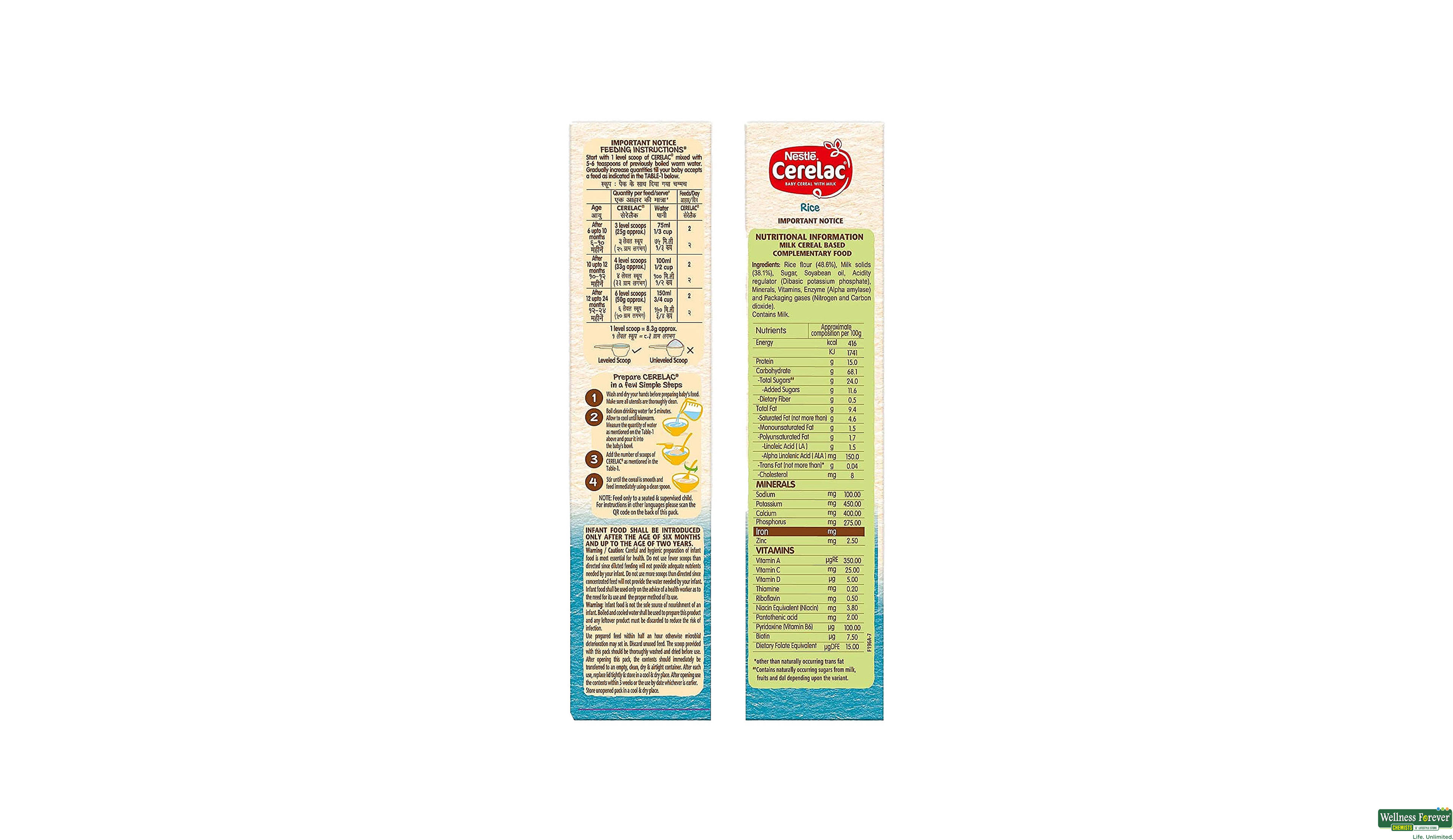 CERELAC STG1 RICE REF 300GM ##- 3, 300GM, 