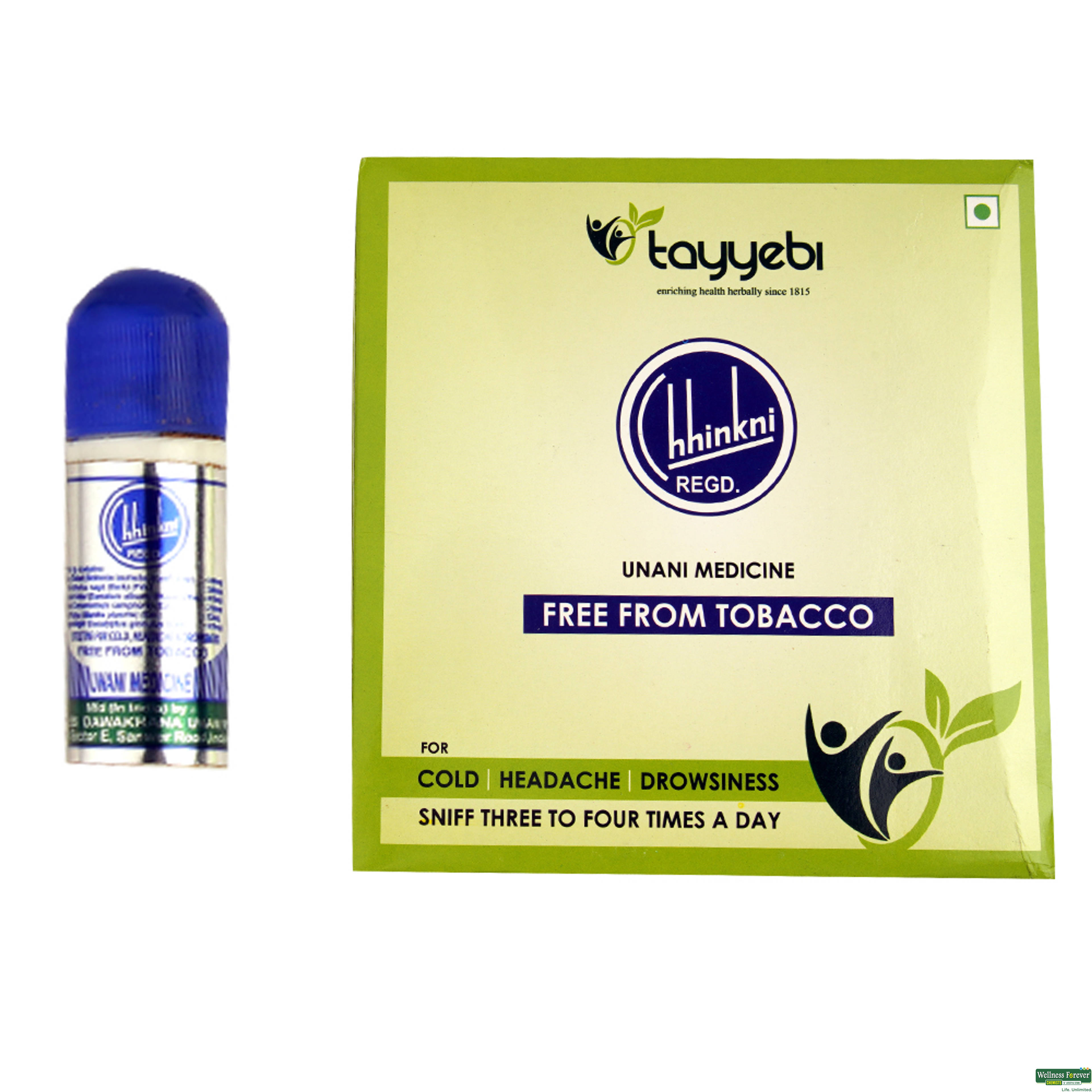 Buy Myostaal Forte 30 Tablets Online At Best Prices Wellness Forever buy-myostaal-forte-30-tablets-online-at-best-prices-wellness-forever