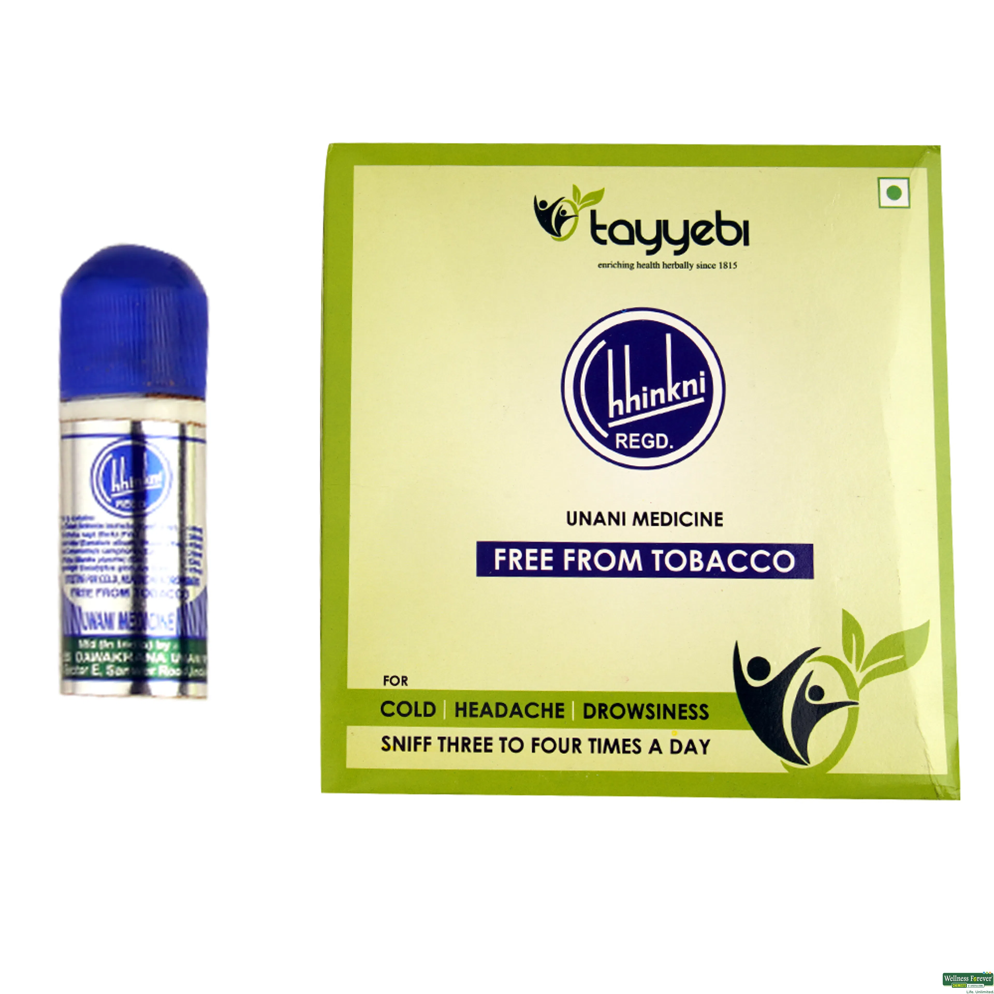 Buy Bajranglep 10g Online At Best Prices Wellness Forever pin-on-sydney