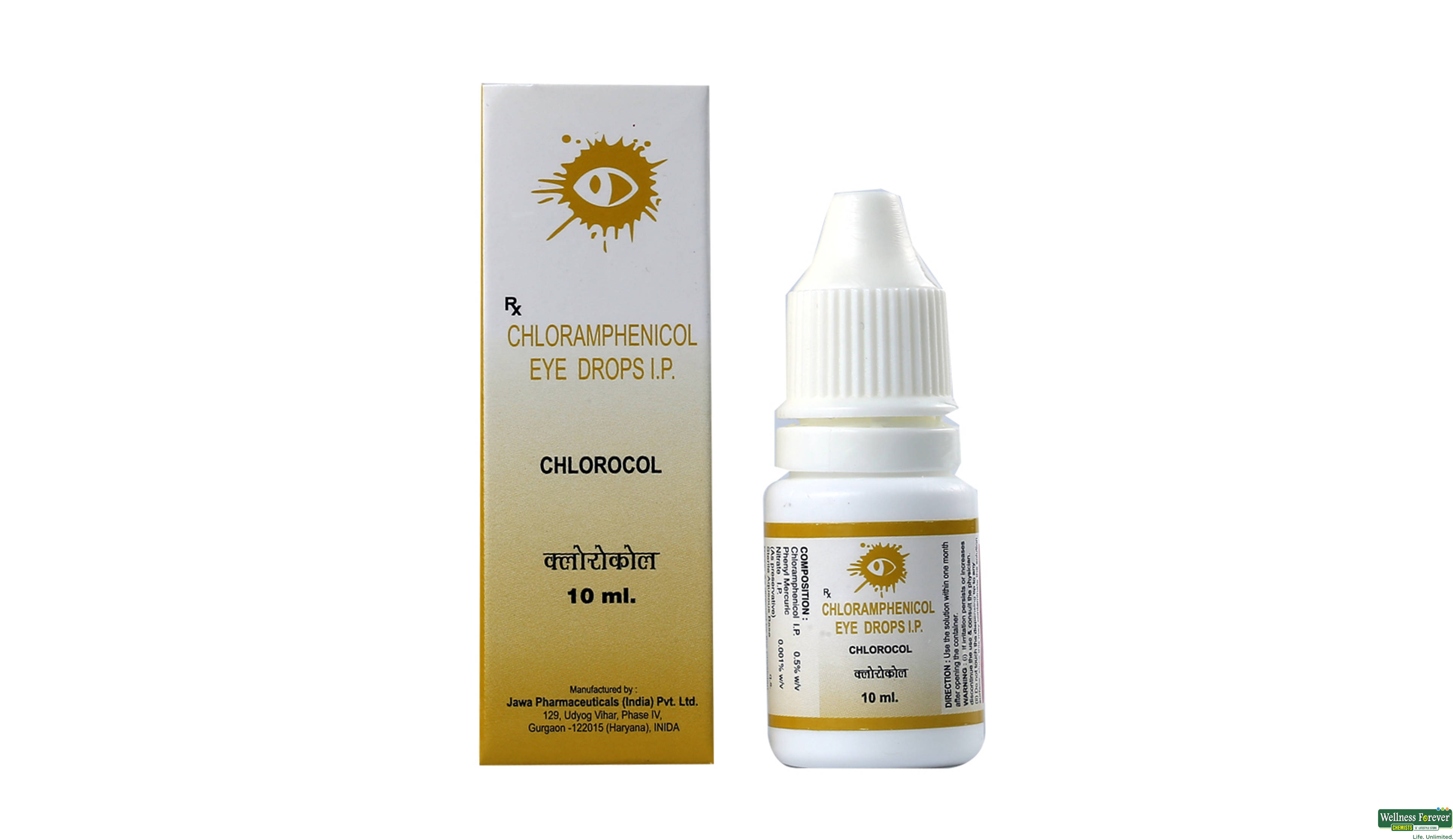 CHLOROCOL E/DROP 10ML- 1, 10ML, null