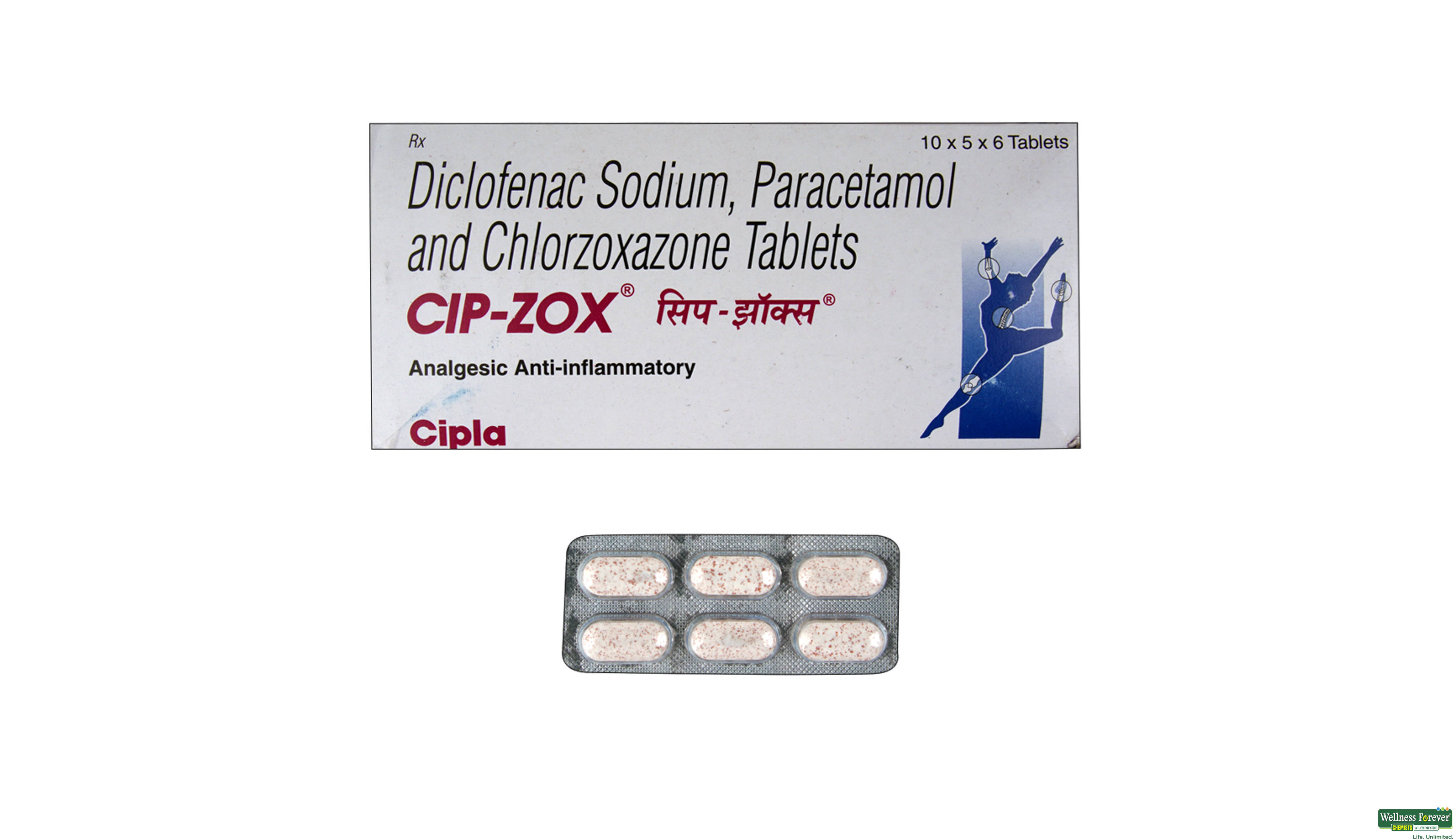 CIPZOX 6TAB- 1, 6TAB, 