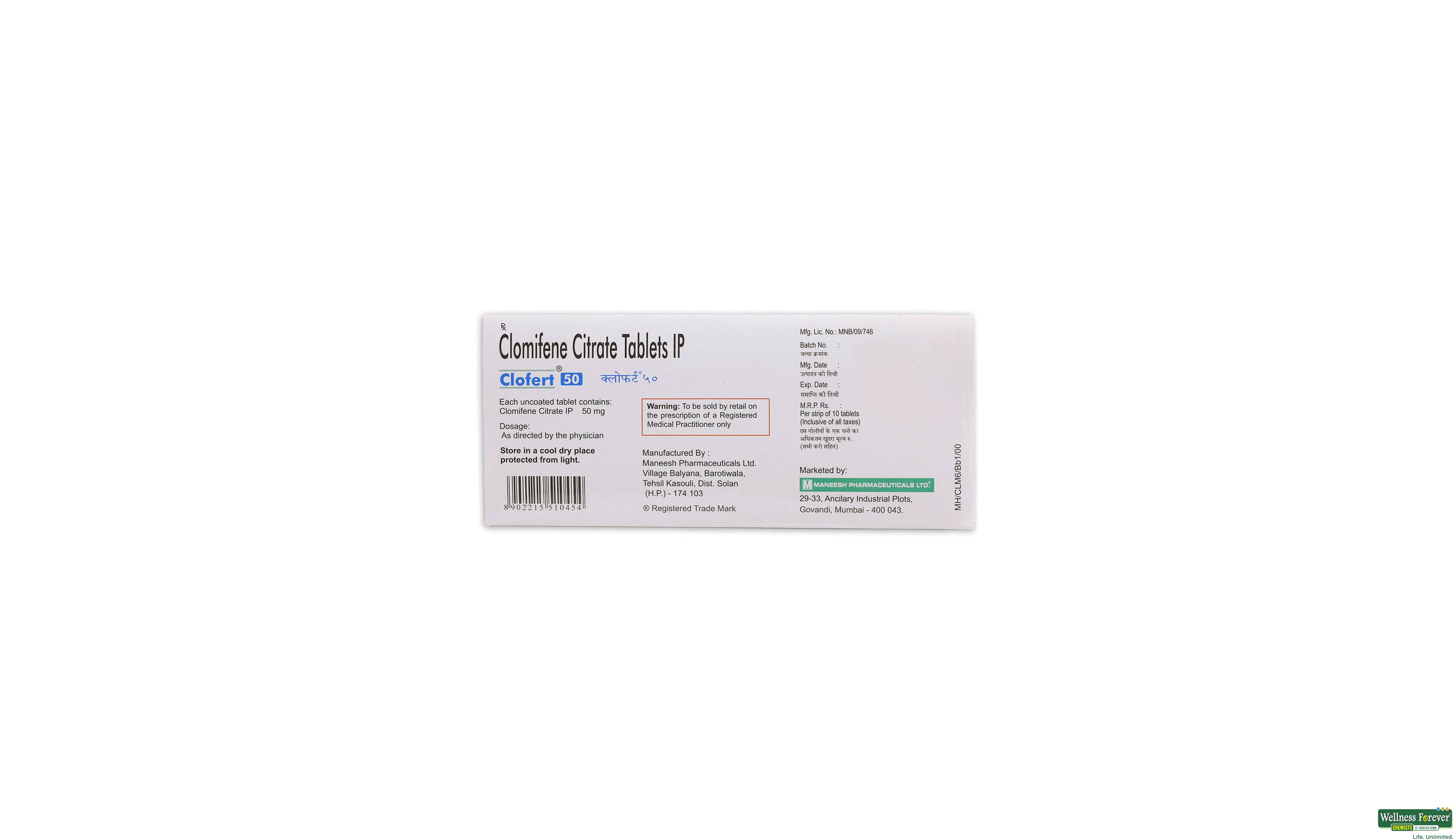 CLOFERT 50MG 10TAB- 2, 10TAB, 
