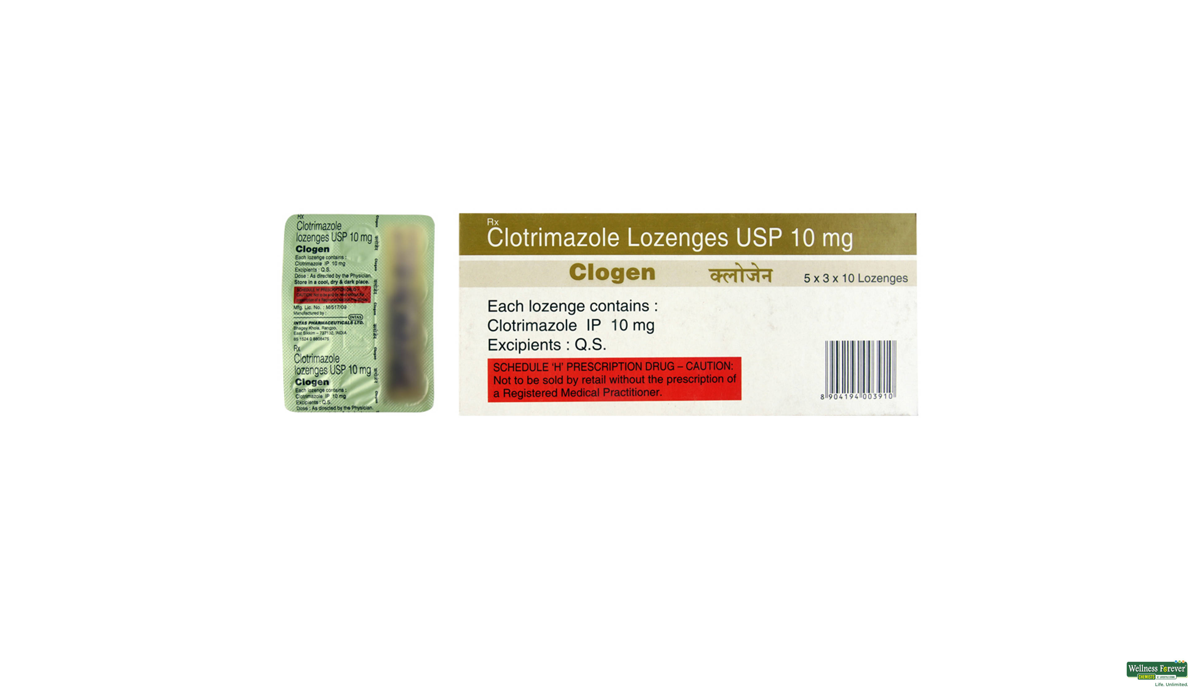 CLOGEN LOZENGES 10TAB- 2, 10TAB, 