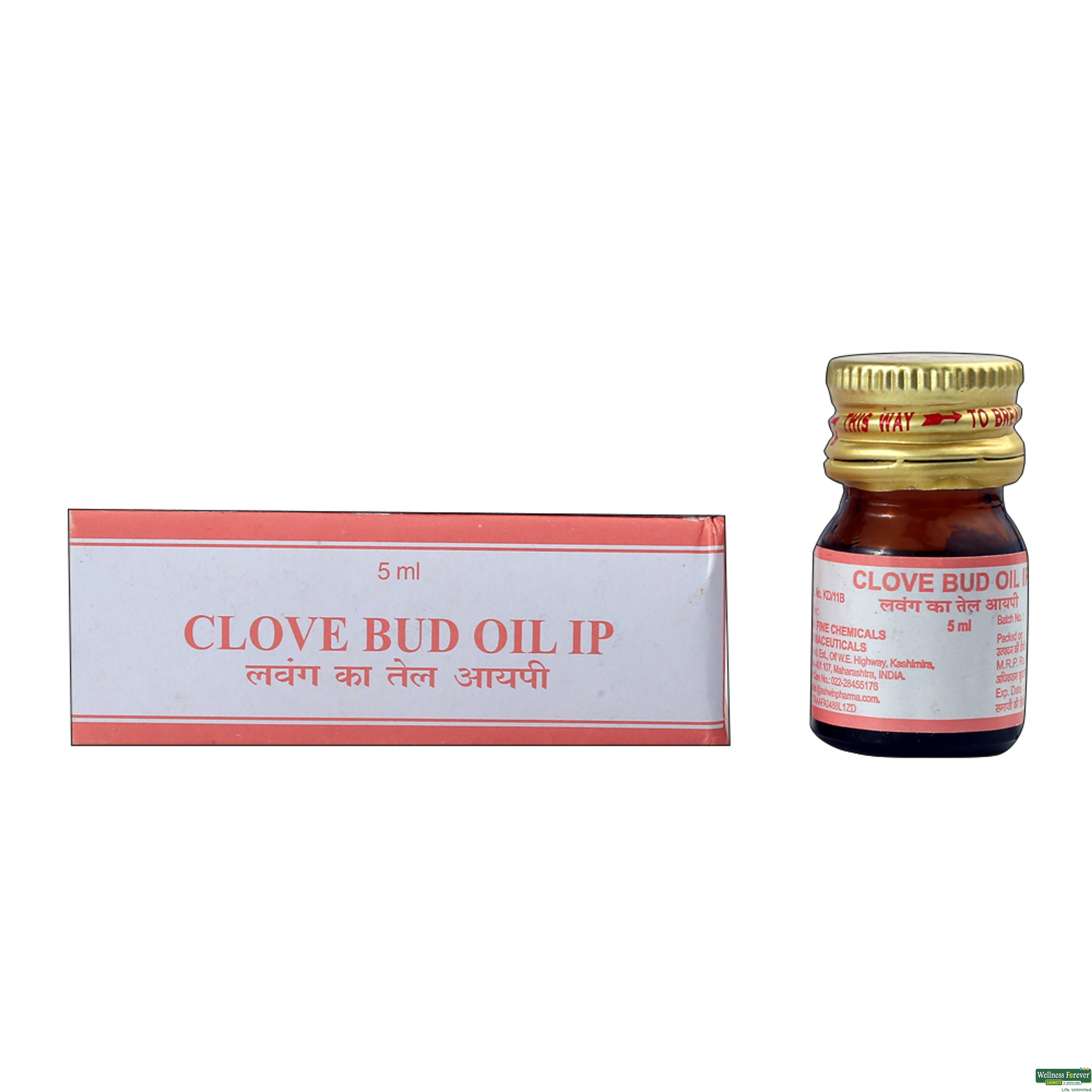 Ashwin Clove Oil 5 Ml-image