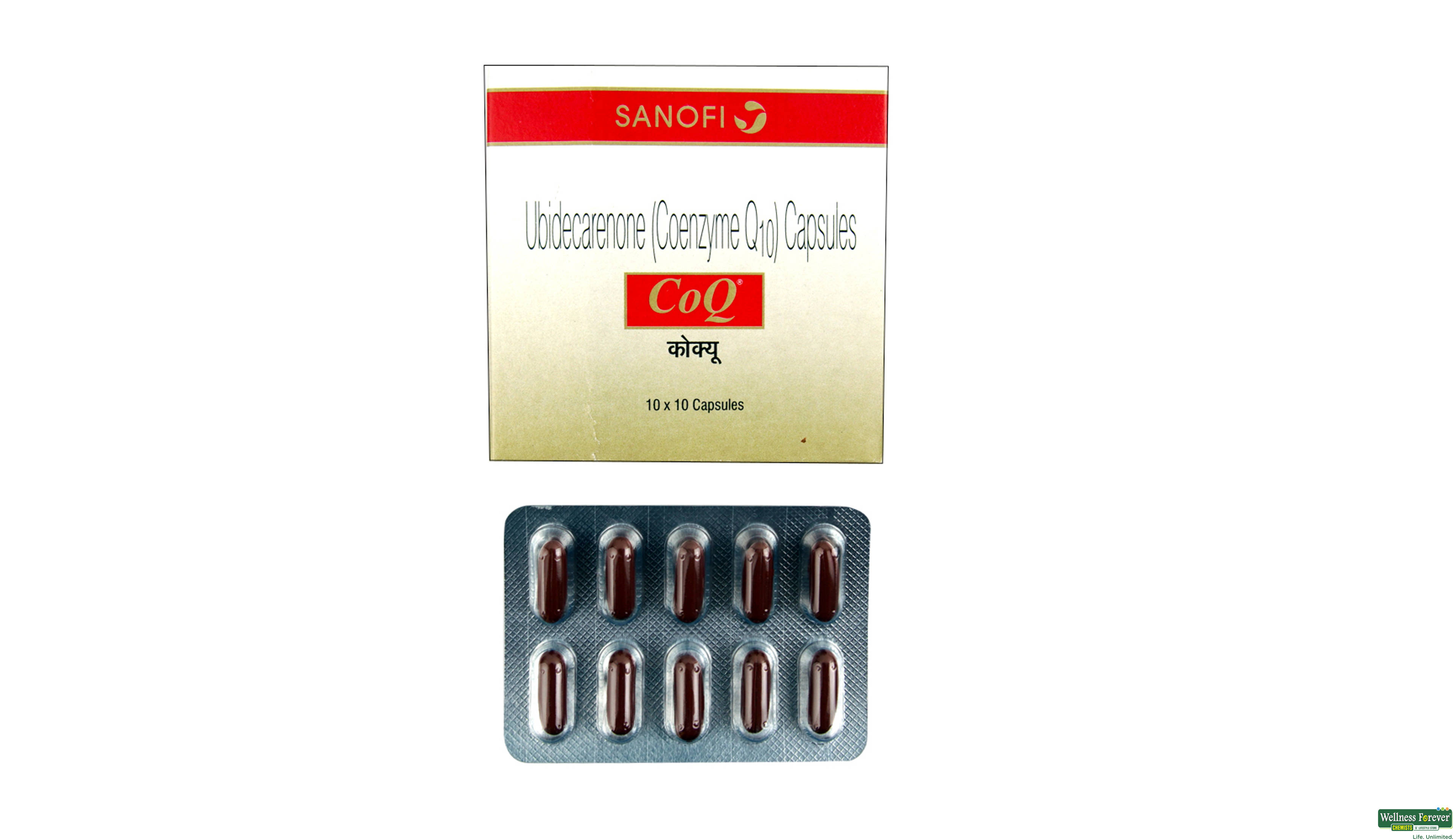 C coq on sale