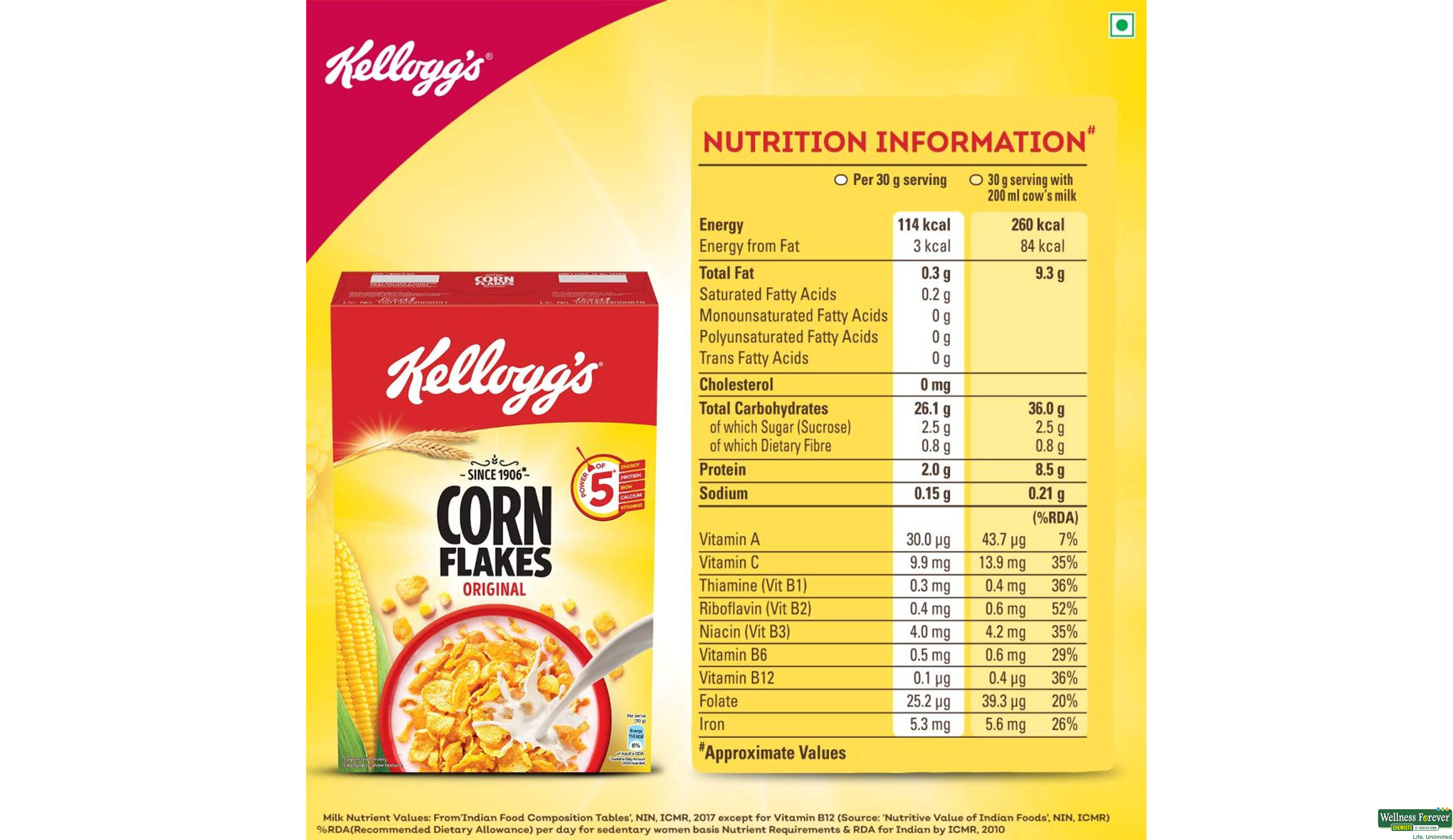 KELL CORNFLAKES 250GM- 5, 250GM, 