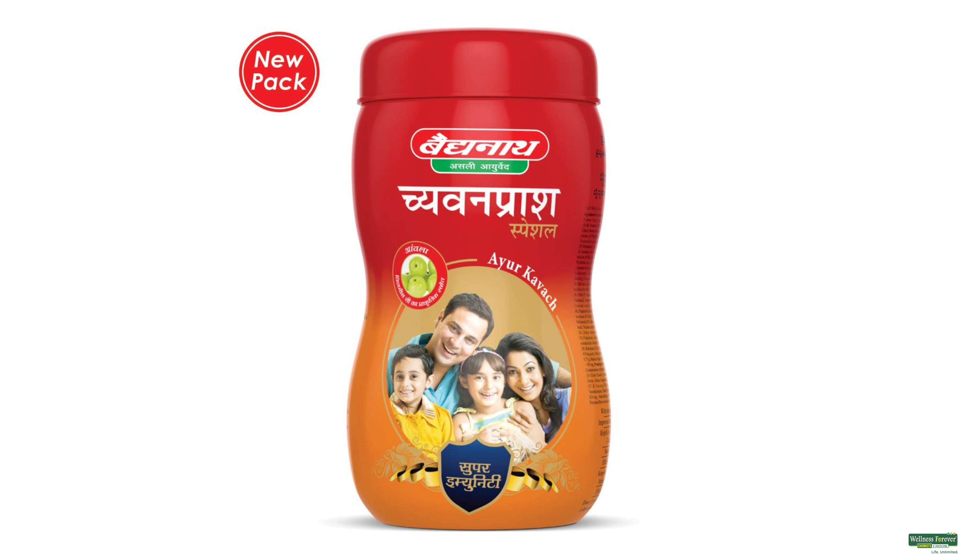 DABUR CHYAWANPRASH 950GM- 3, 950GM, 