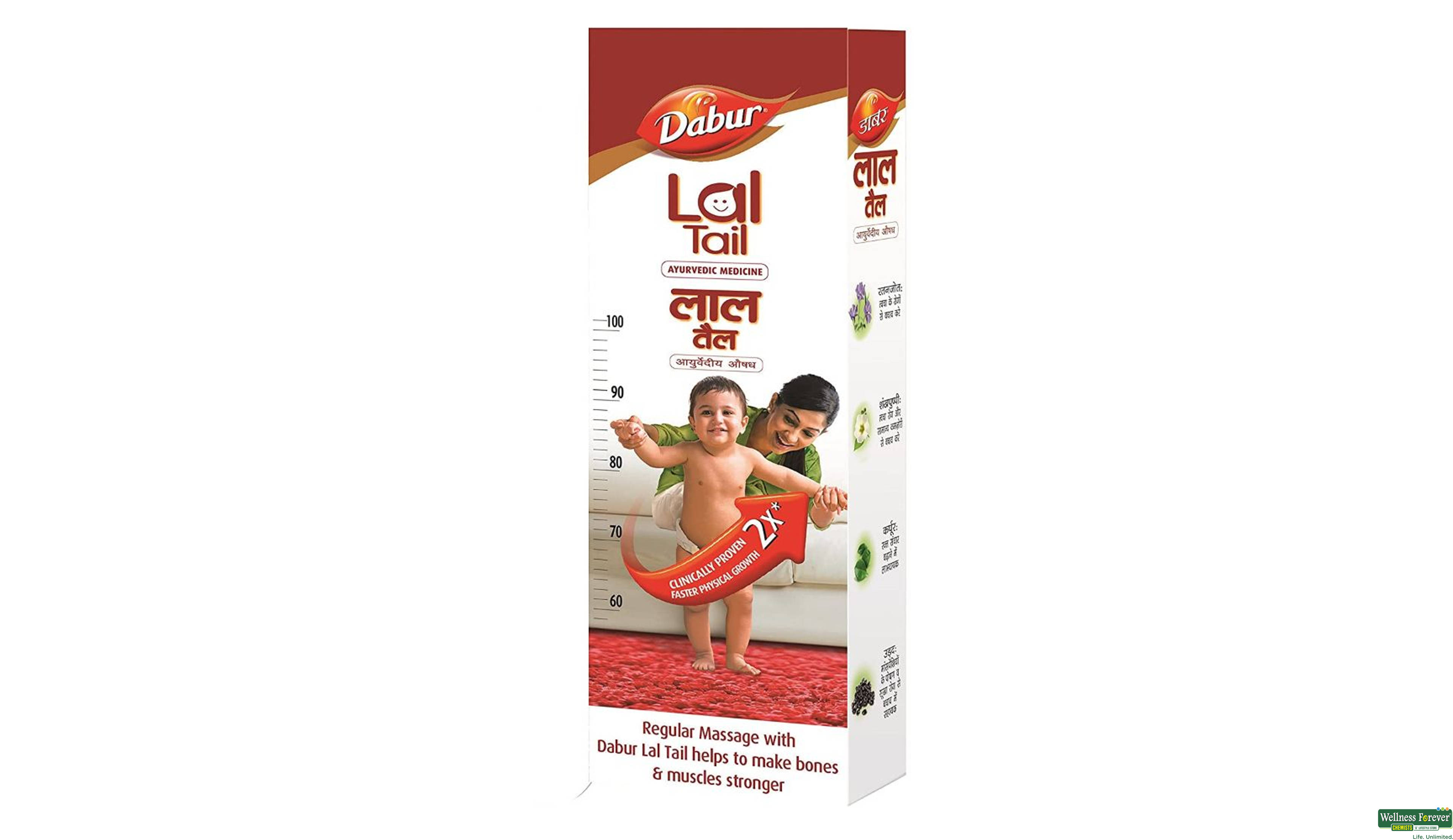 DABUR LAL TAIL 50ML- 3, 50ML, 