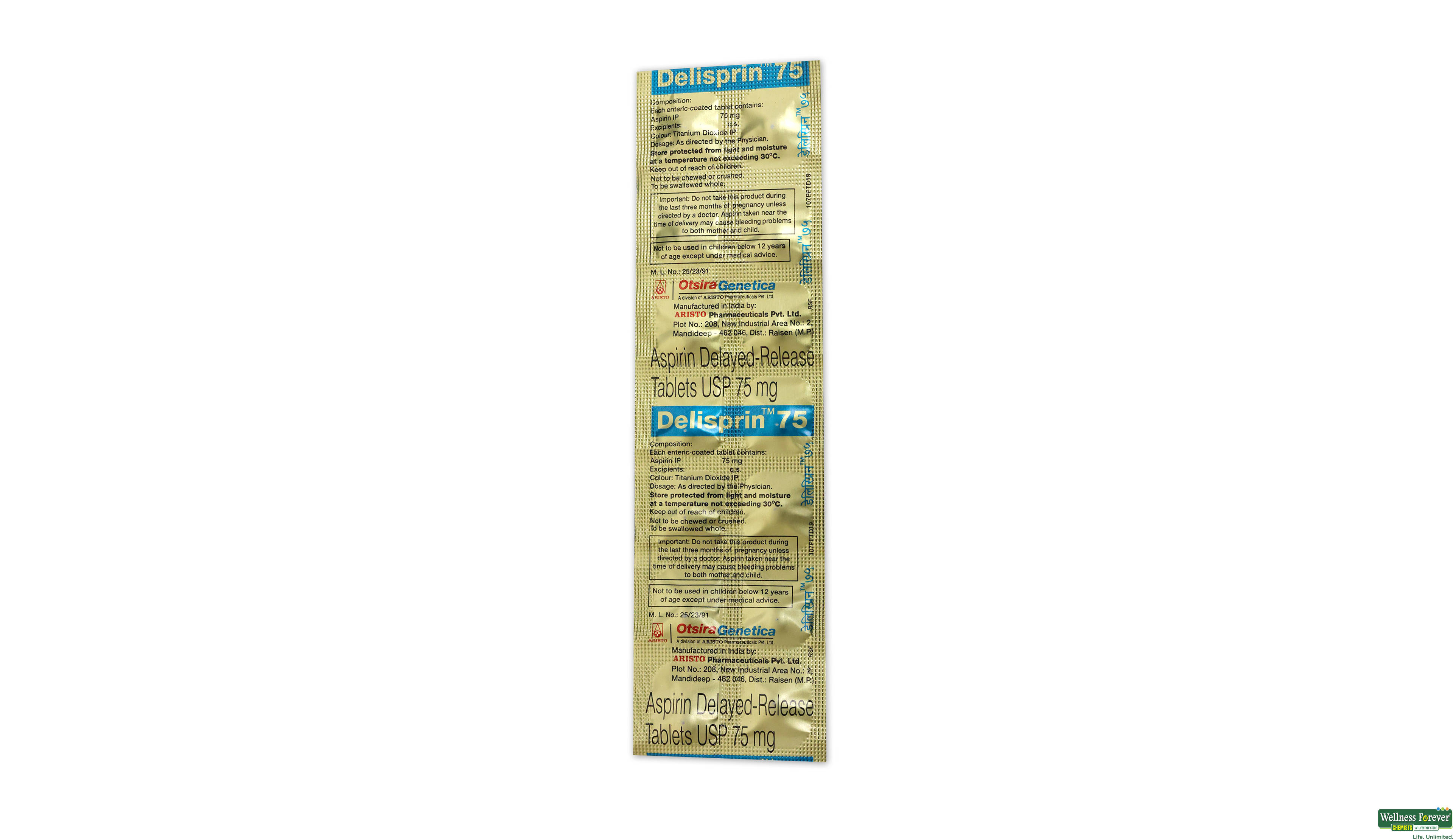 DELISPRIN 75MG 14TAB- 1, 14TAB, 