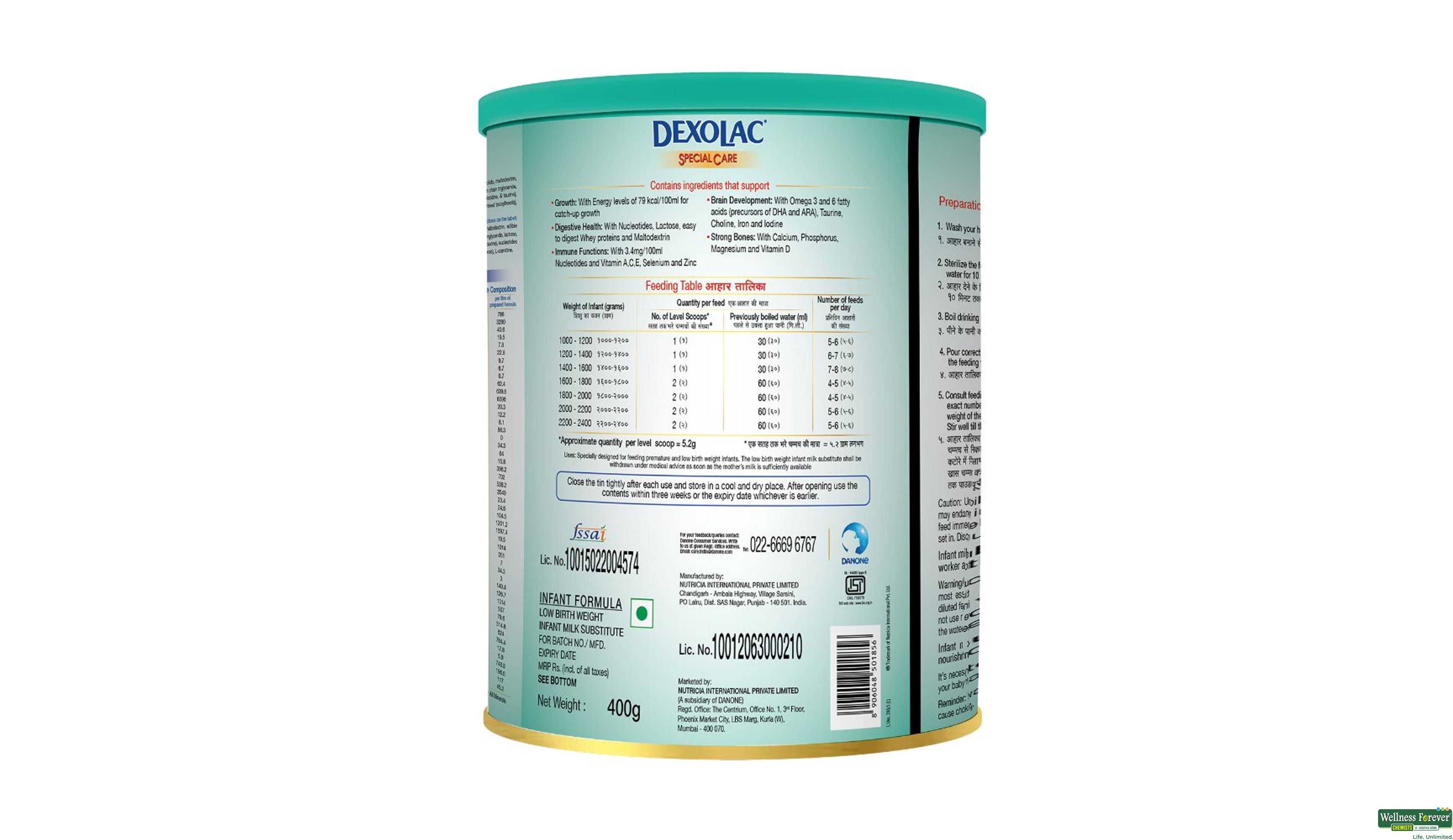 DEXOLAC-SPECIAL CARE POW 400GM- 3, 400GM, 