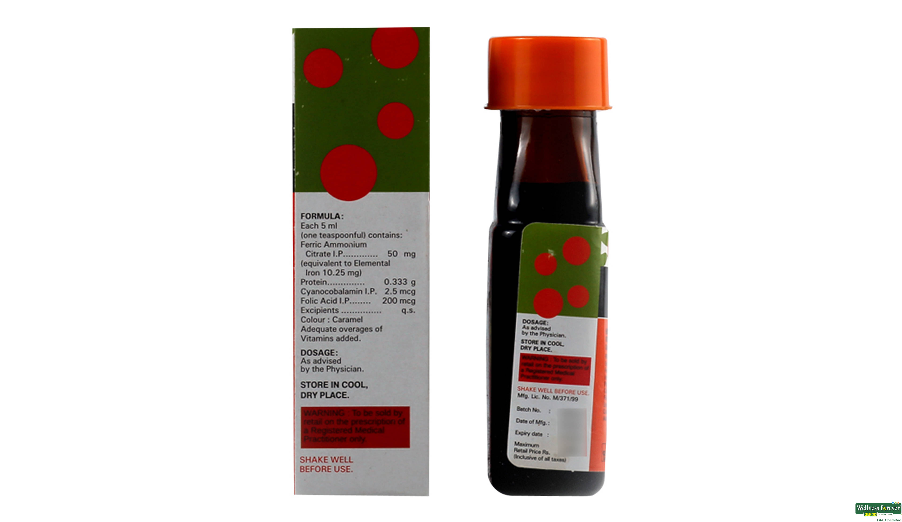 DEXORANGE PAED SYP 60ML- 2, 60ML, 