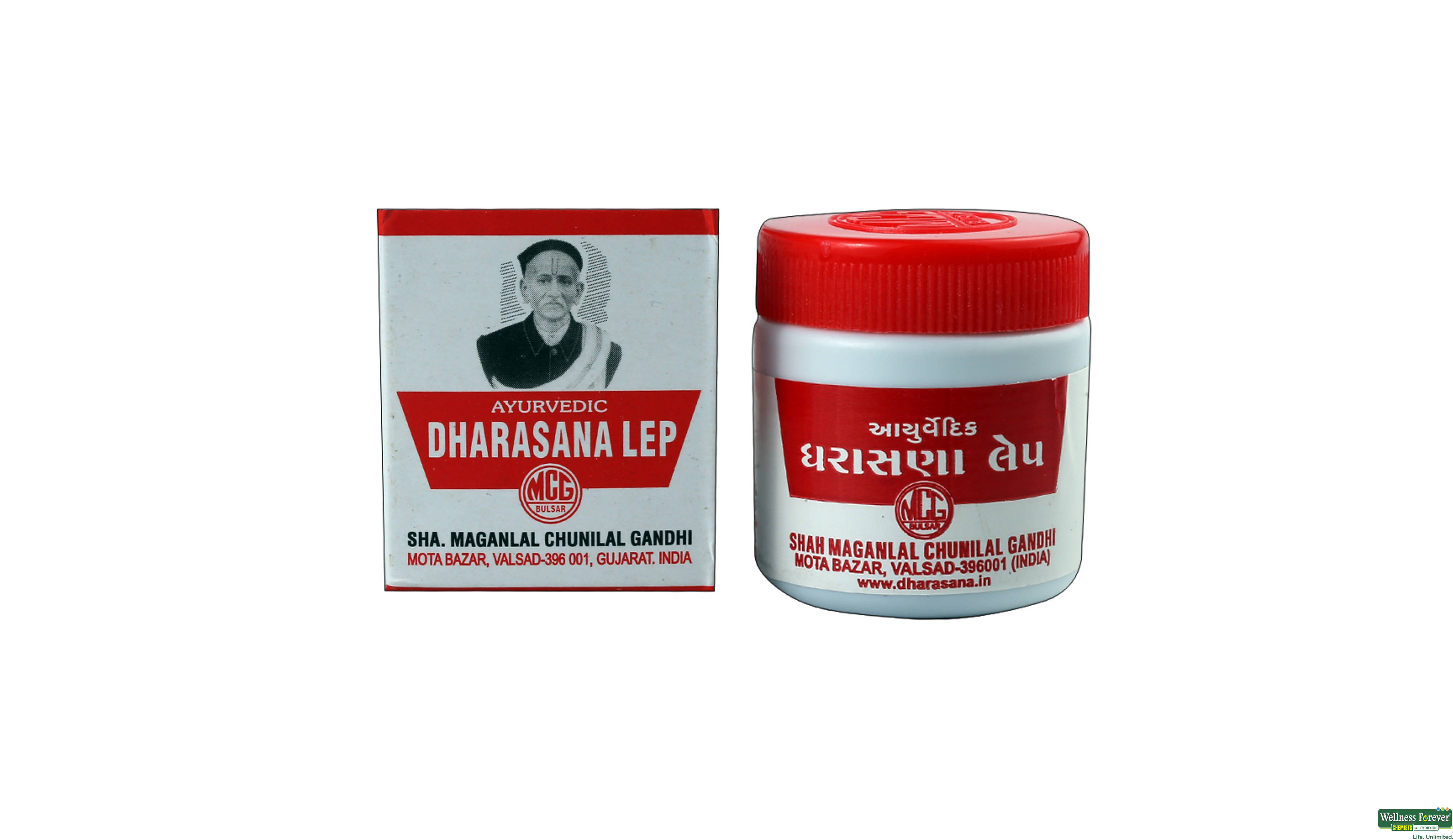 DHARASANA LEP 35GM- 2, 35GM, 