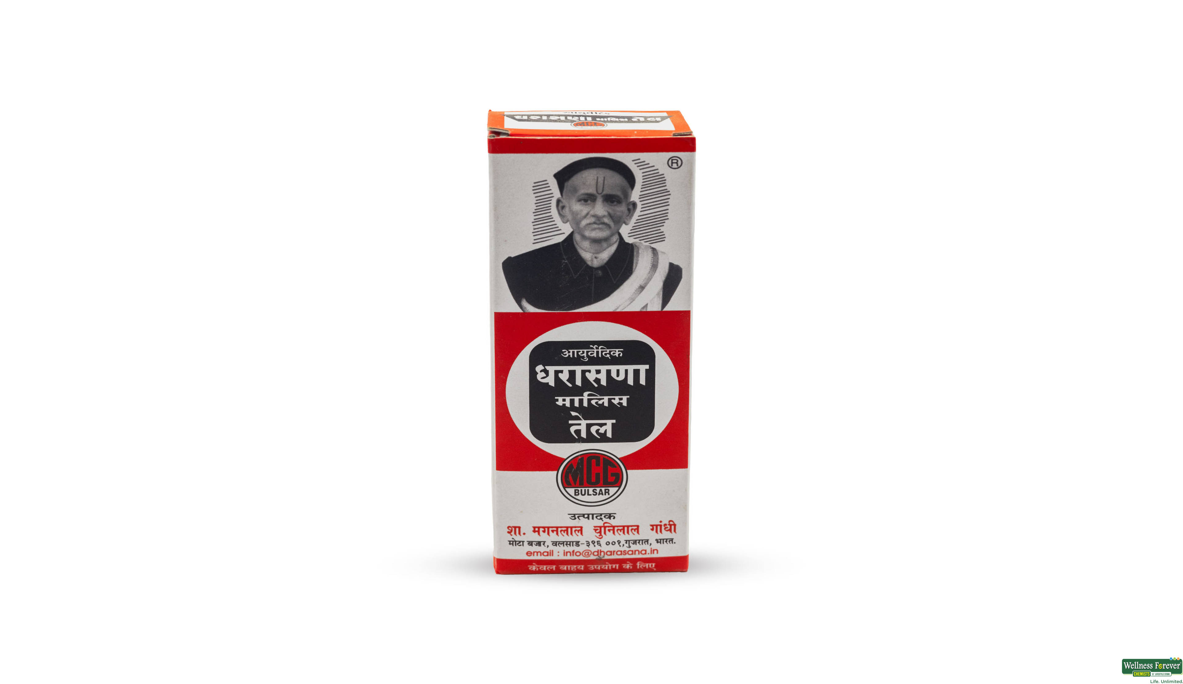 DHARASANA MALIS TEL 65ML- 3, 65ML, null