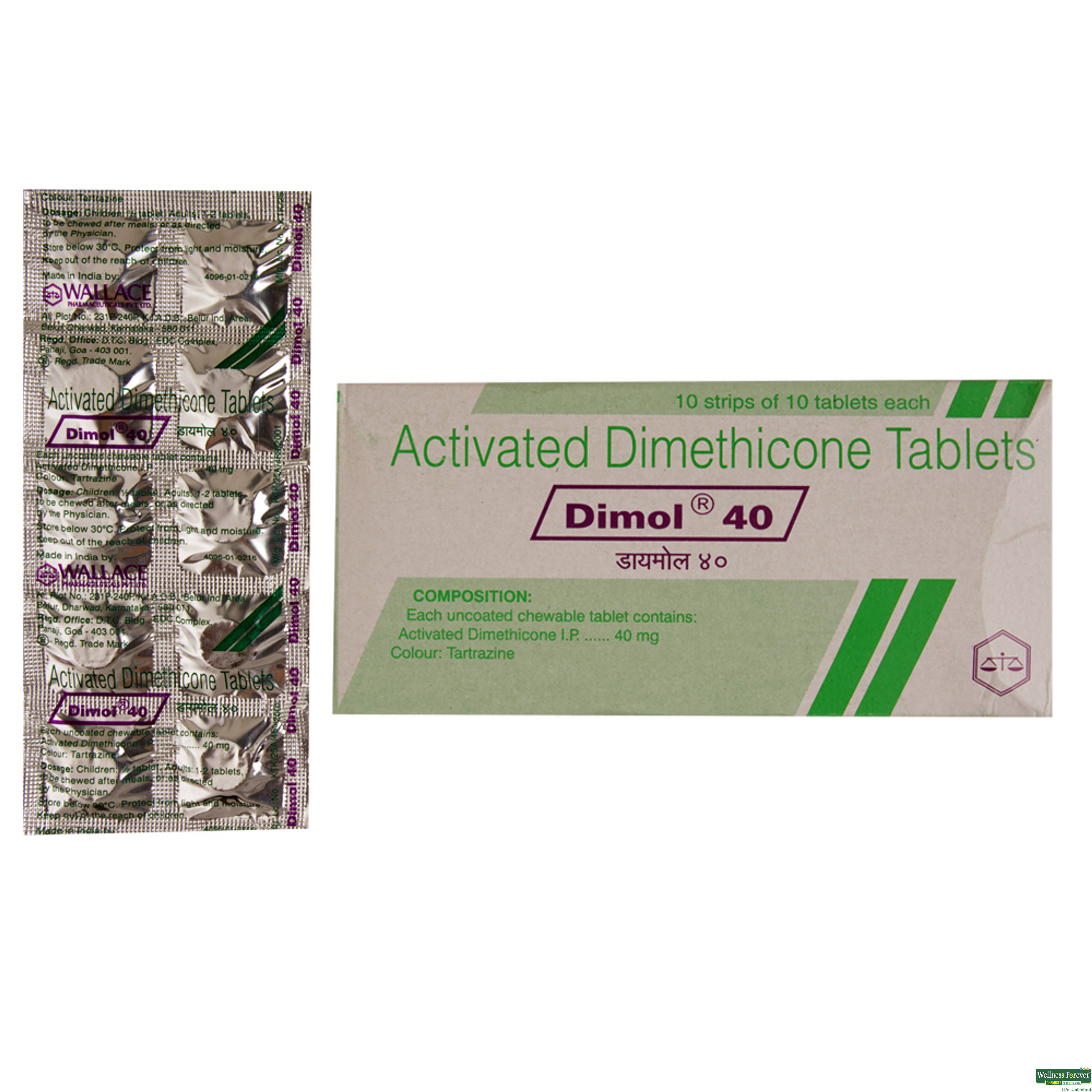 DIMOL 40MG 10TAB-image