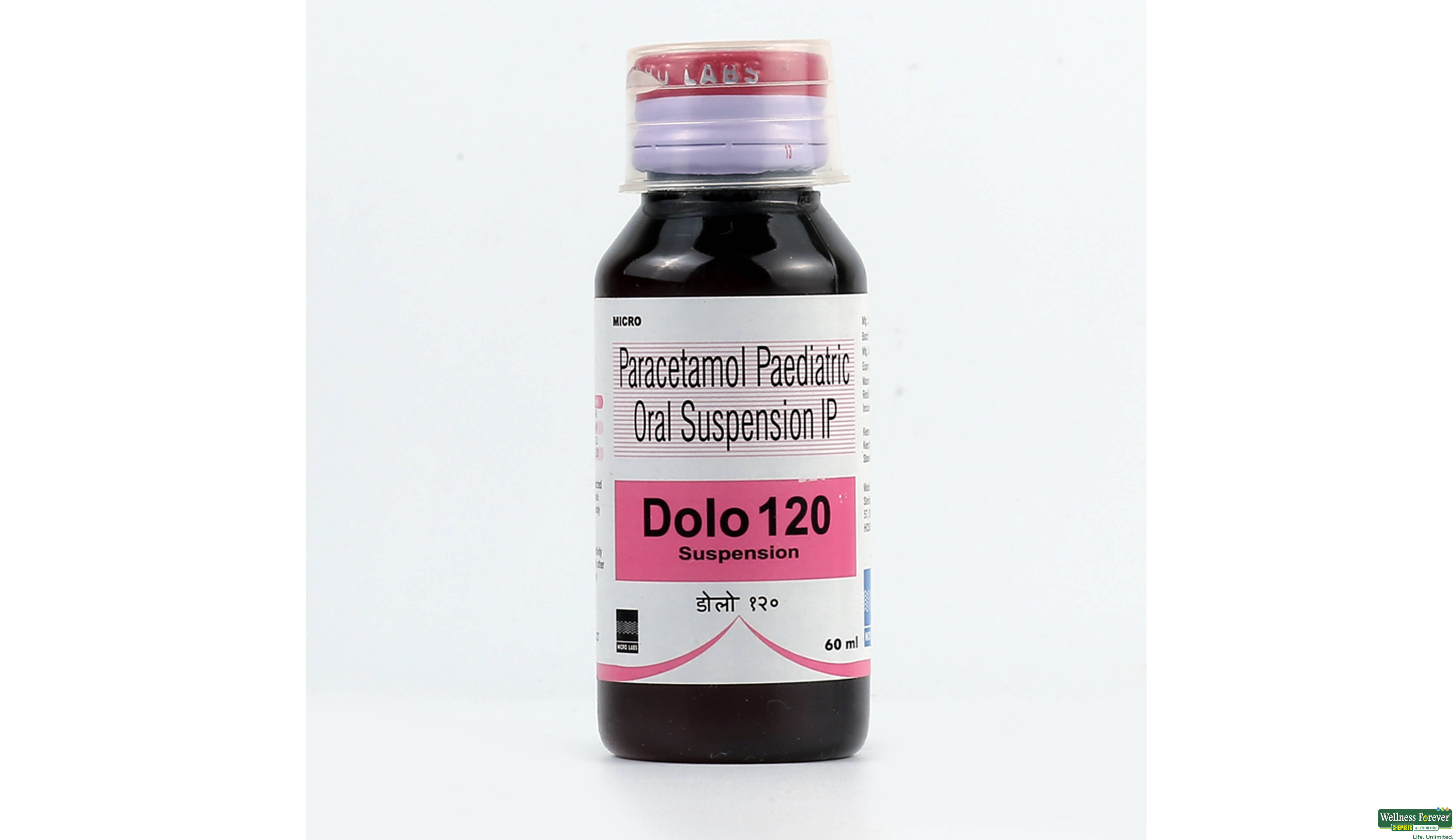 DOLO 120MG SYP 60ML- 1, 60ML, 