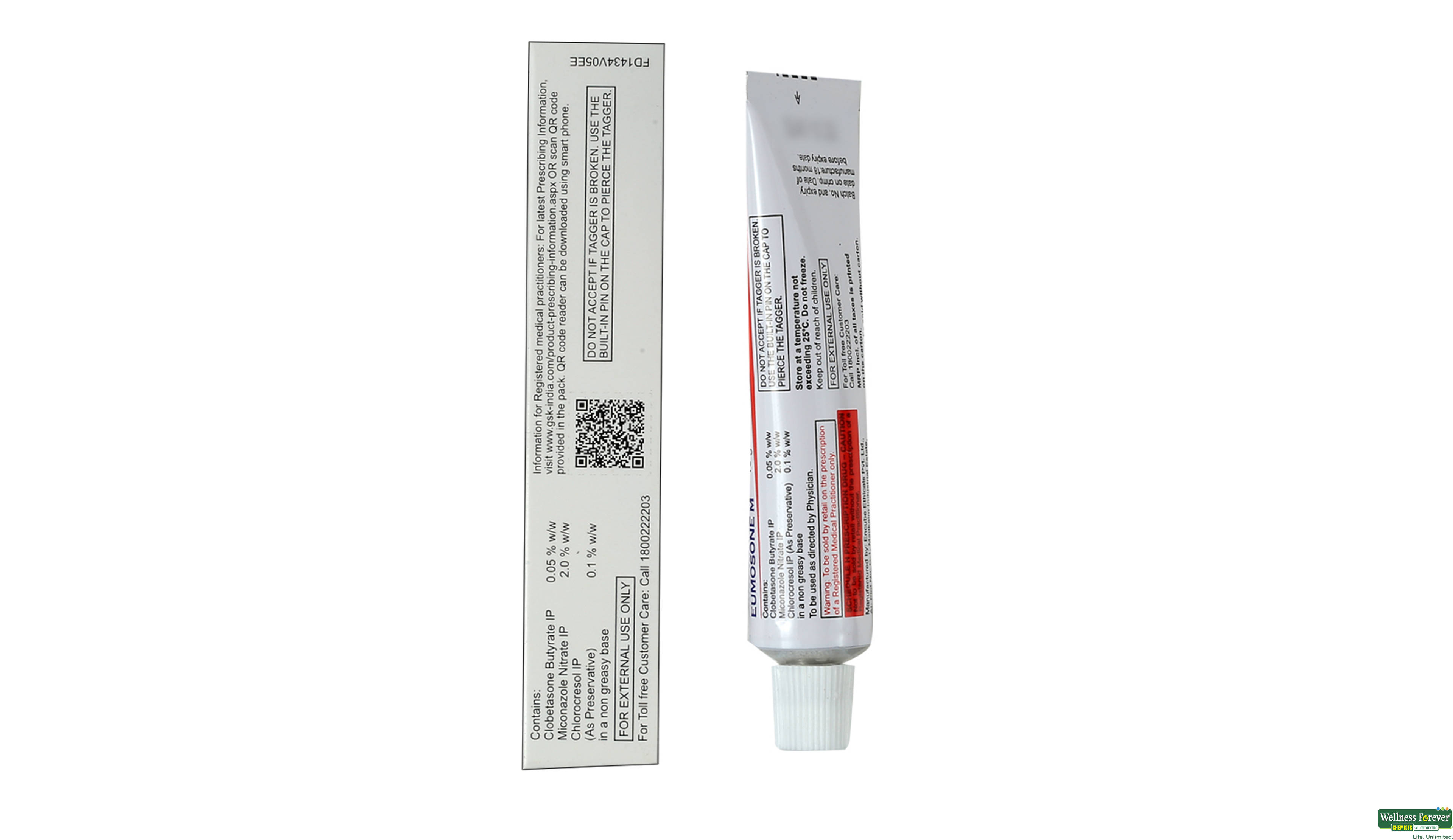 EUMOSONE-M CREAM 15GM- 2, 15GM, null
