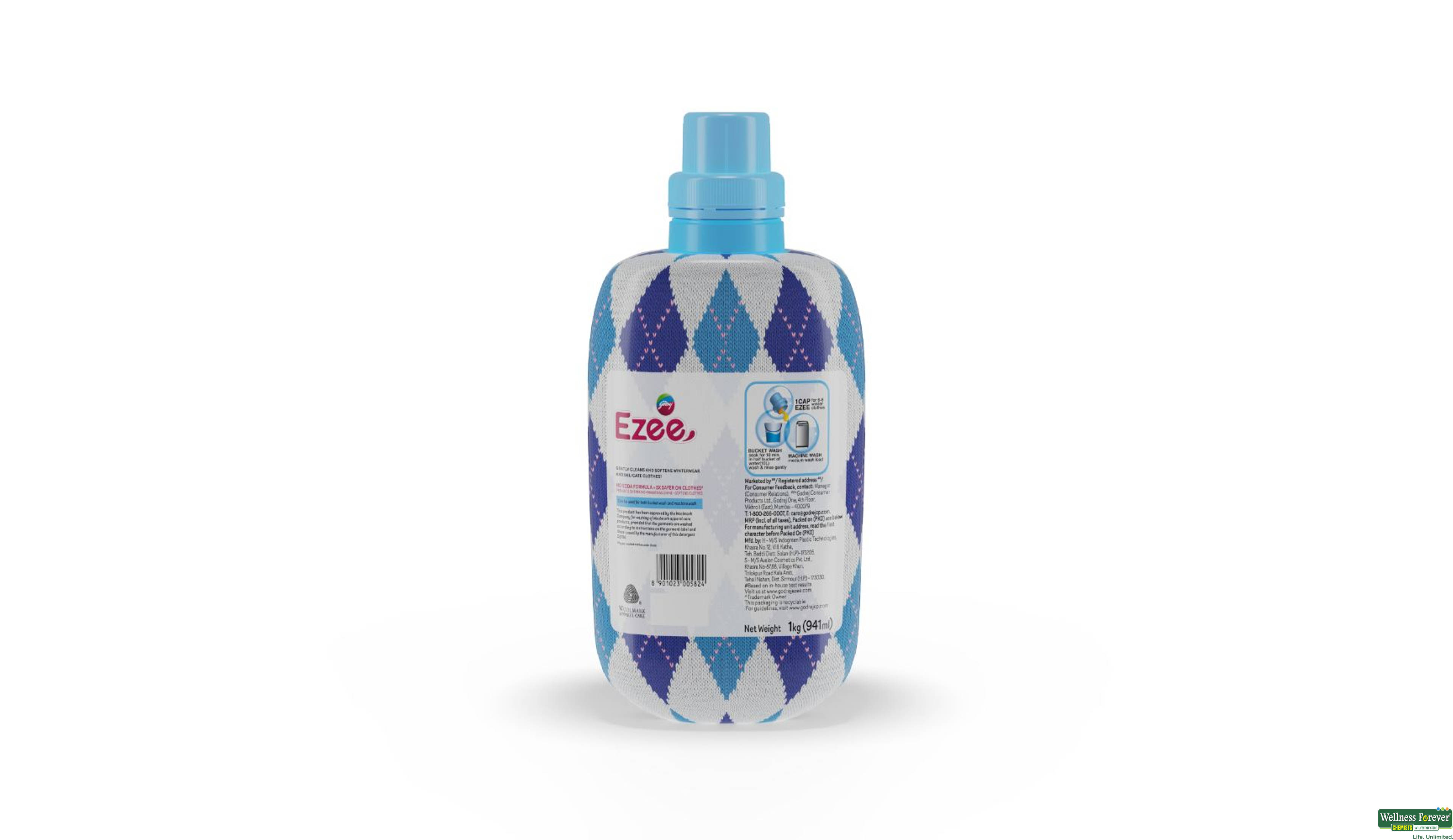 EZEE LIQUID 1KG- 2, 1KG, 