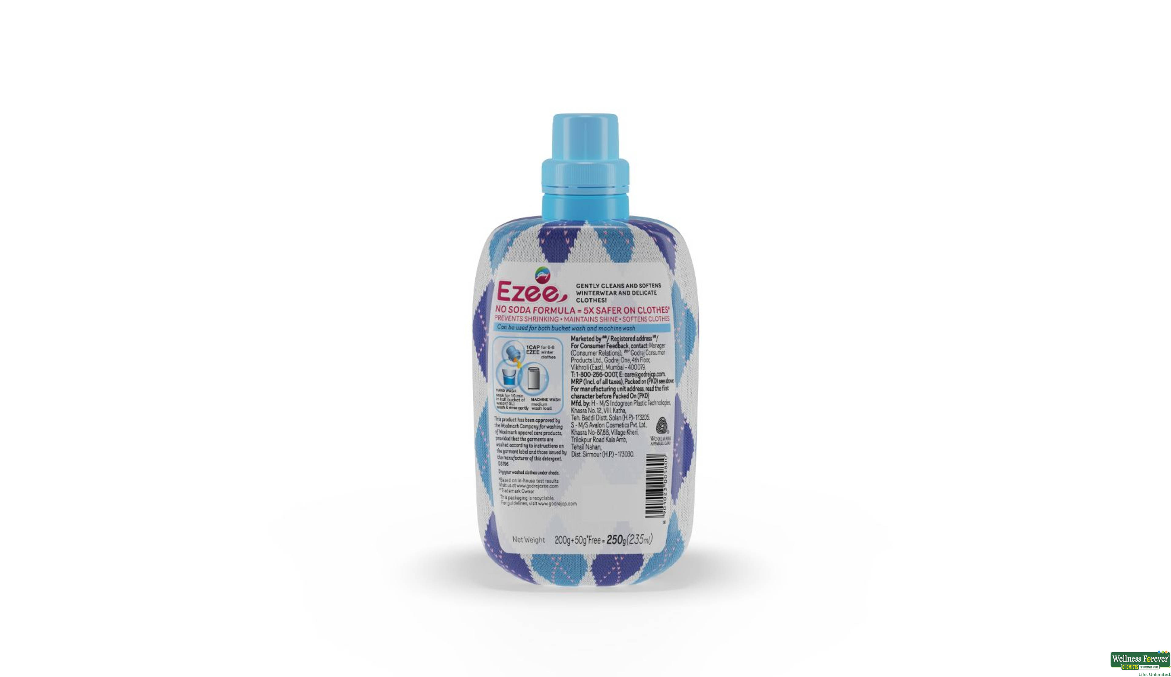 EZEE LIQUID 200GM- 2, 200GM, 