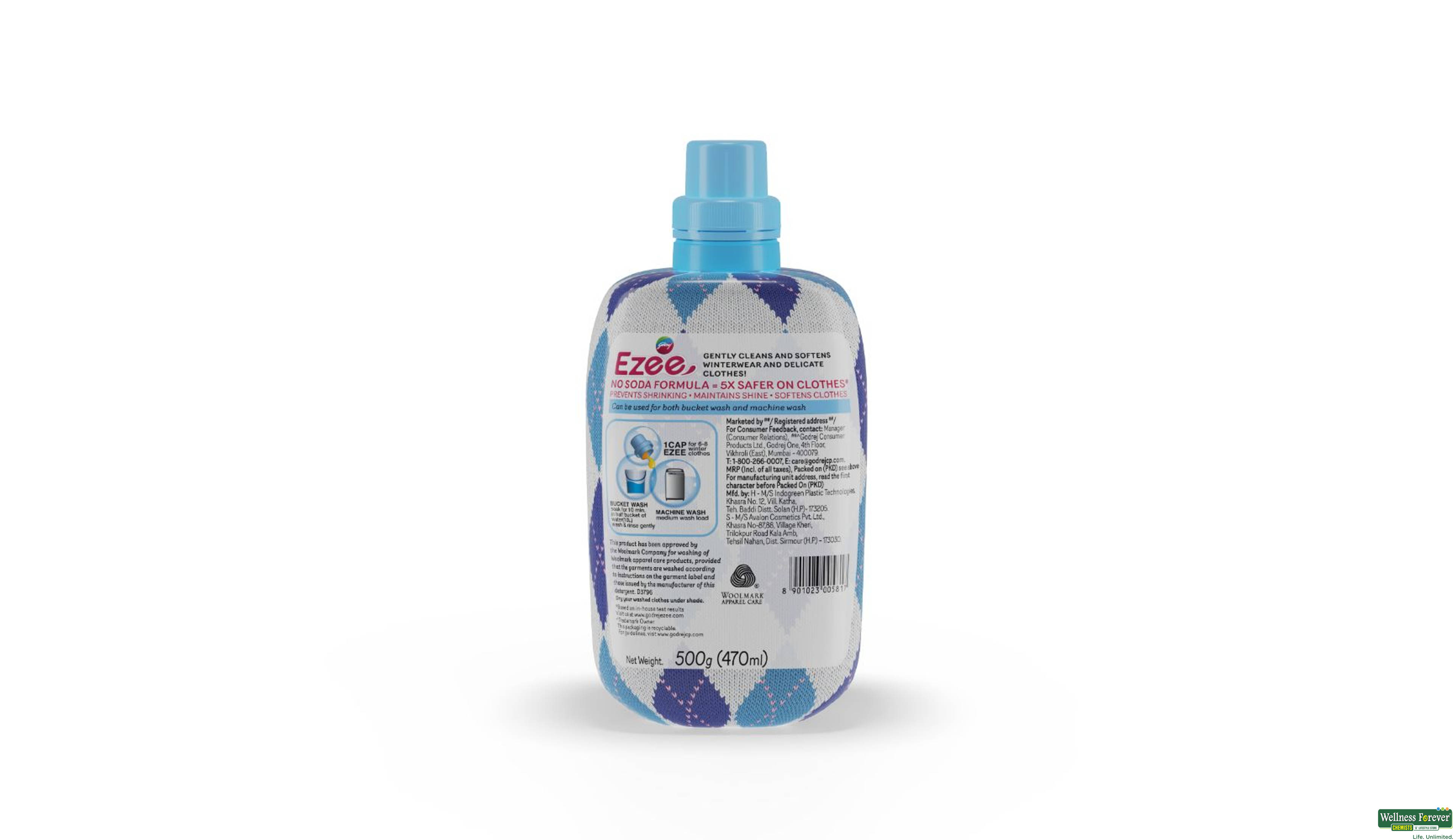 EZEE LIQUID 500GM- 2, 500GM, 