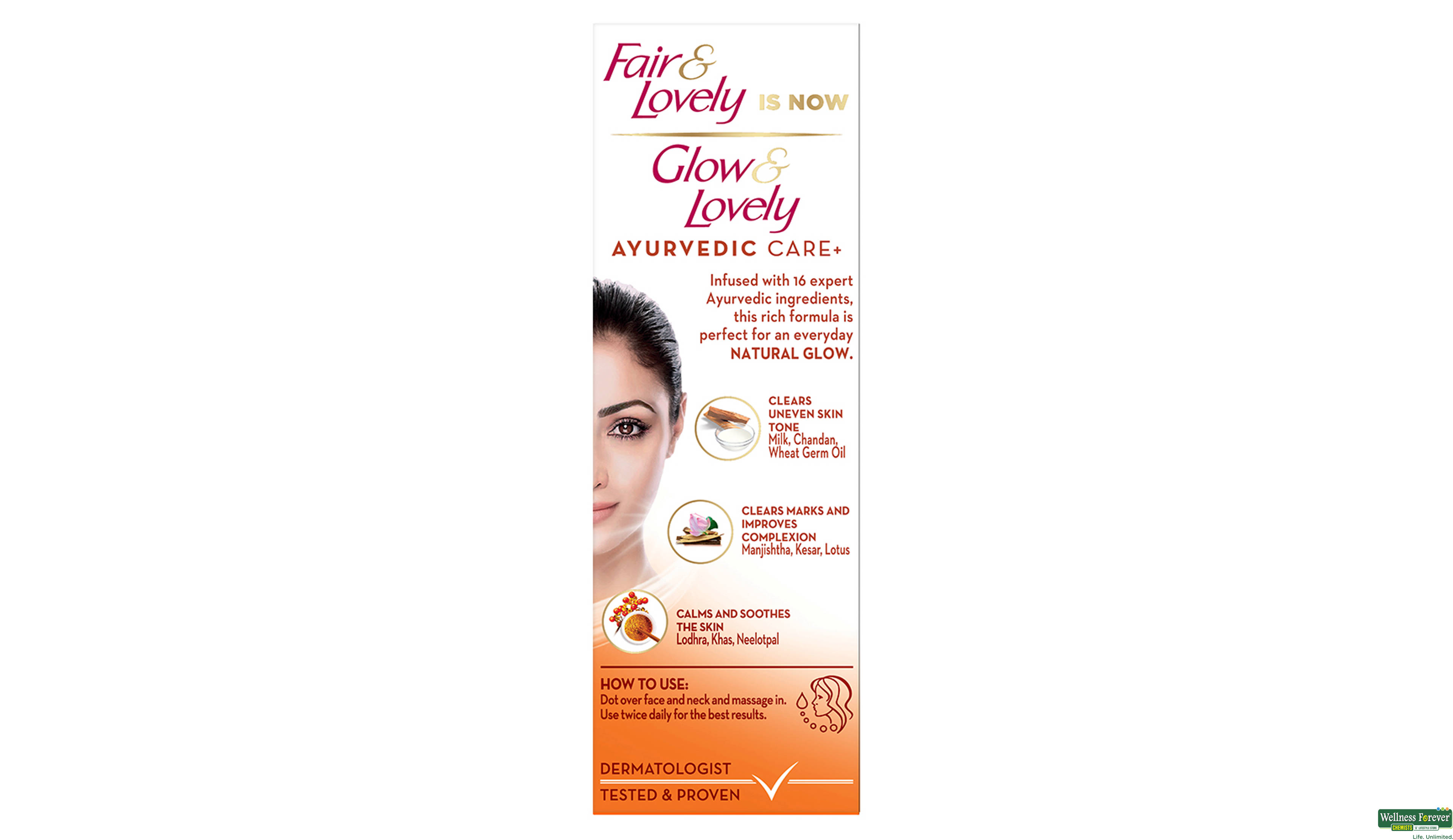 FAIR LOVELY CRM AYURVEDIC 50GM- 3, 50GM, 