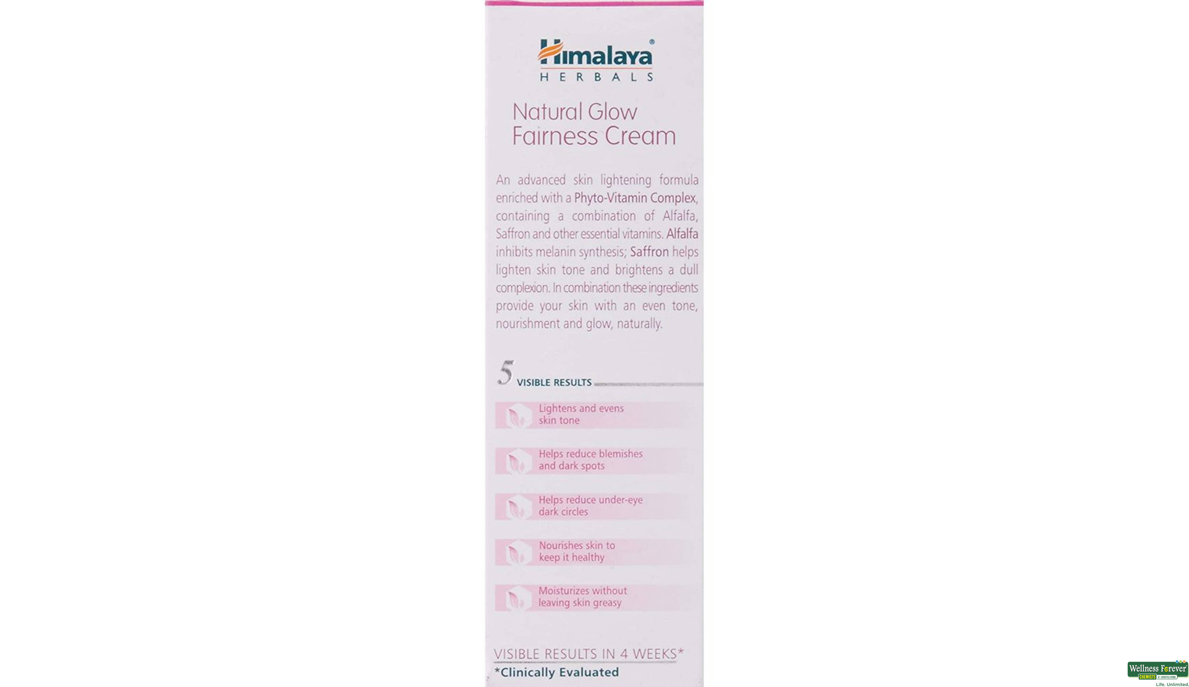 HIMA CRM FAIRNESS 25GM- 2, 25GM, null