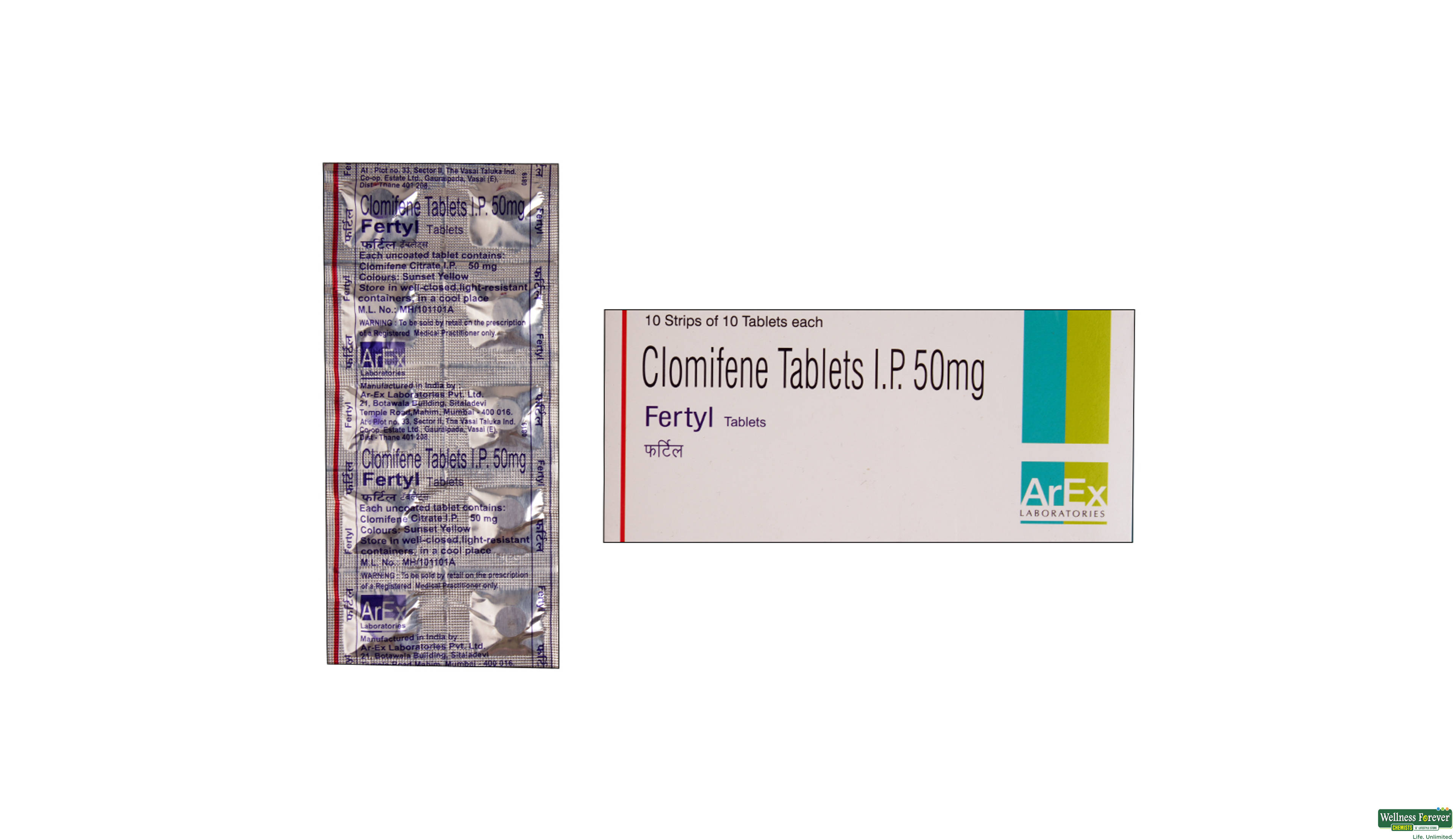 FERTYL 10TAB- 2, 10TAB, 