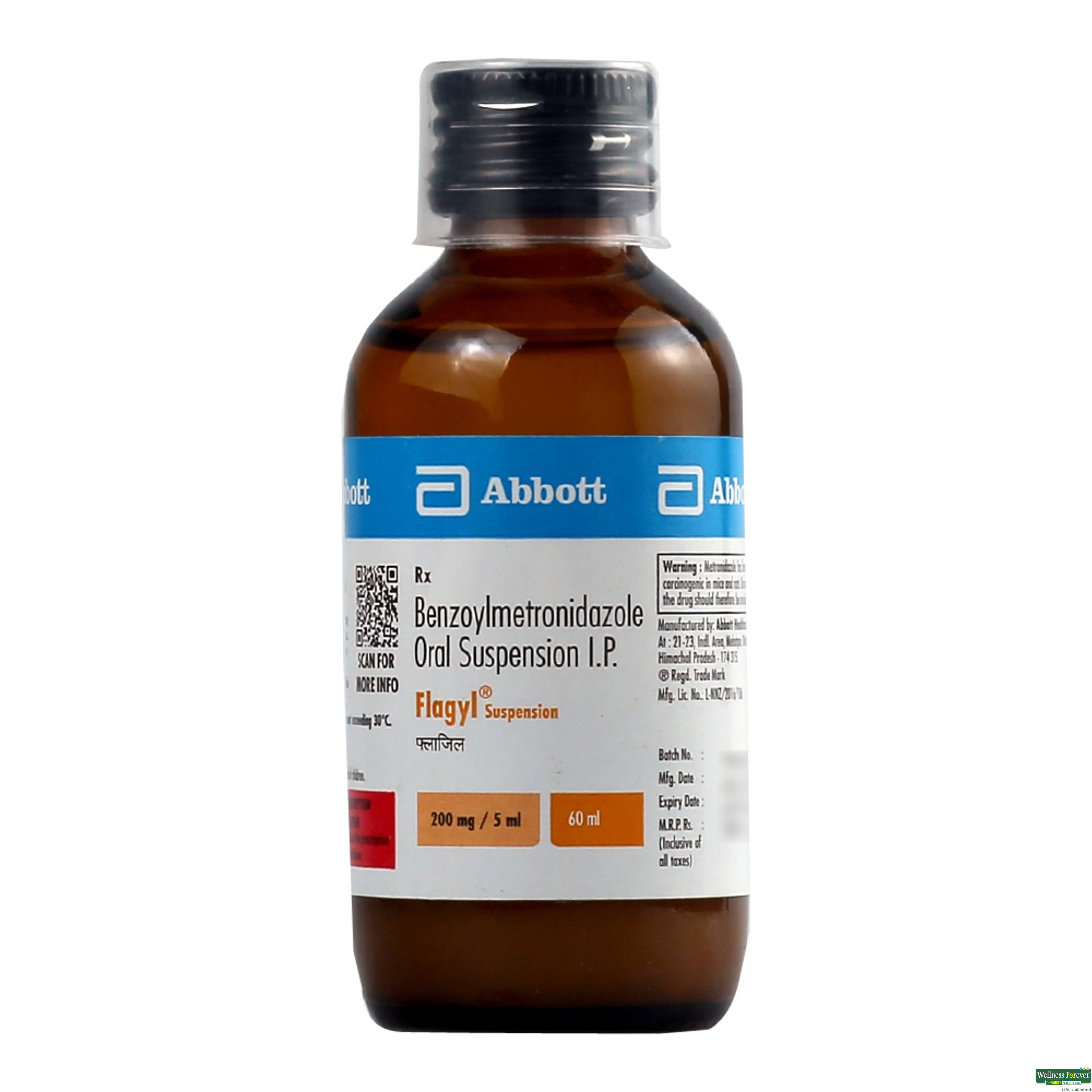 FLAGYL SYP 60ML-image